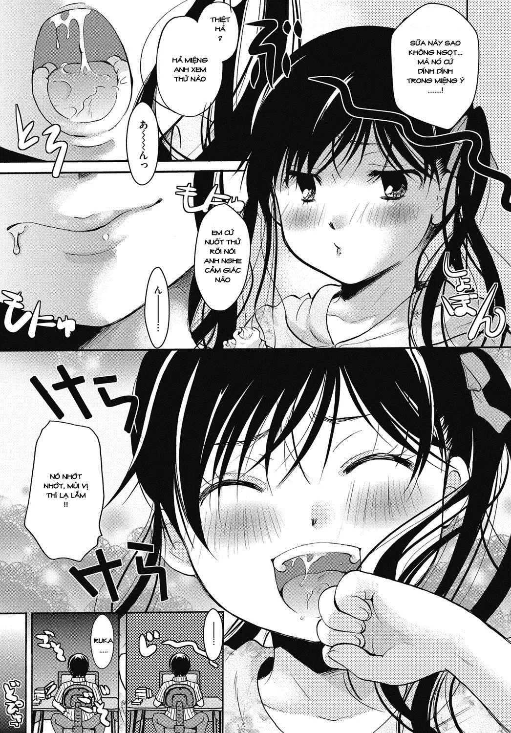 Eki 15-bun, Chiku 18-nen Yachin 5-man 8-sen Yen Tonari ni Lolita Tsuki! - Eki 15-bun, Chiku 18-nen Yachin 5-man 8-sen Yen Tonari ni Lolita Tsuki! trang 9