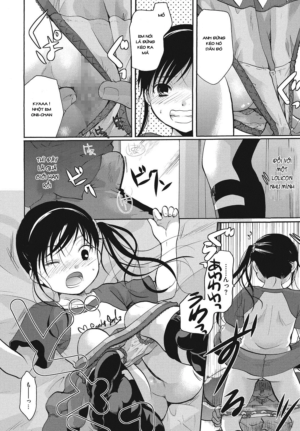 Eki 15-bun, Chiku 18-nen Yachin 5-man 8-sen Yen Tonari ni Lolita Tsuki! - Eki 15-bun, Chiku 18-nen Yachin 5-man 8-sen Yen Tonari ni Lolita Tsuki! trang 12