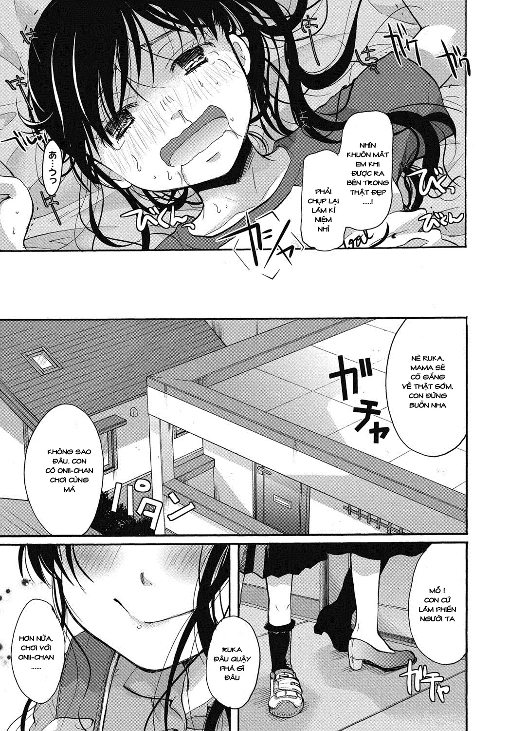 Eki 15-bun, Chiku 18-nen Yachin 5-man 8-sen Yen Tonari ni Lolita Tsuki! - Eki 15-bun, Chiku 18-nen Yachin 5-man 8-sen Yen Tonari ni Lolita Tsuki! trang 23