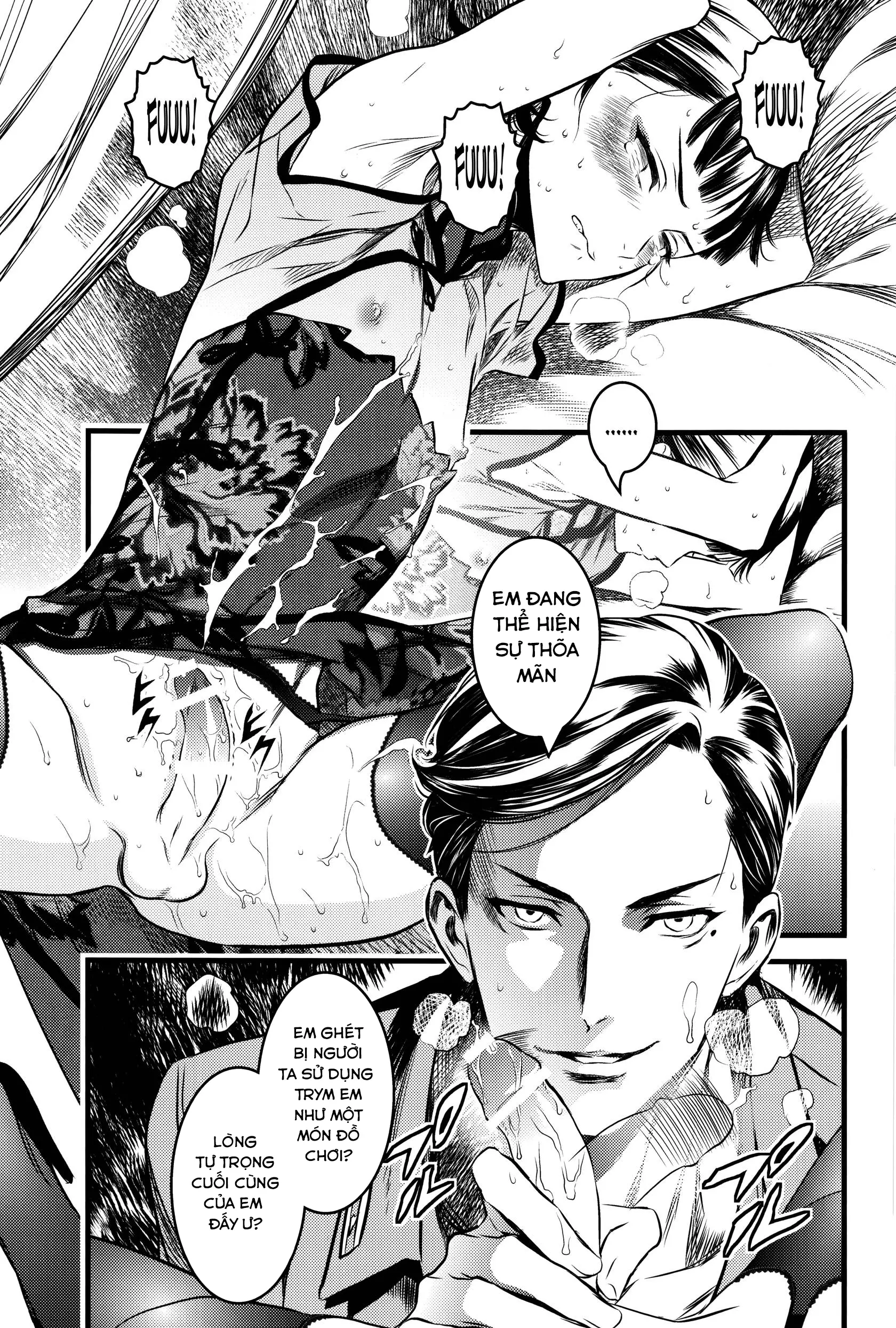Mato Shanghai no Shonen - Mato Shanghai no Shonen trang 15