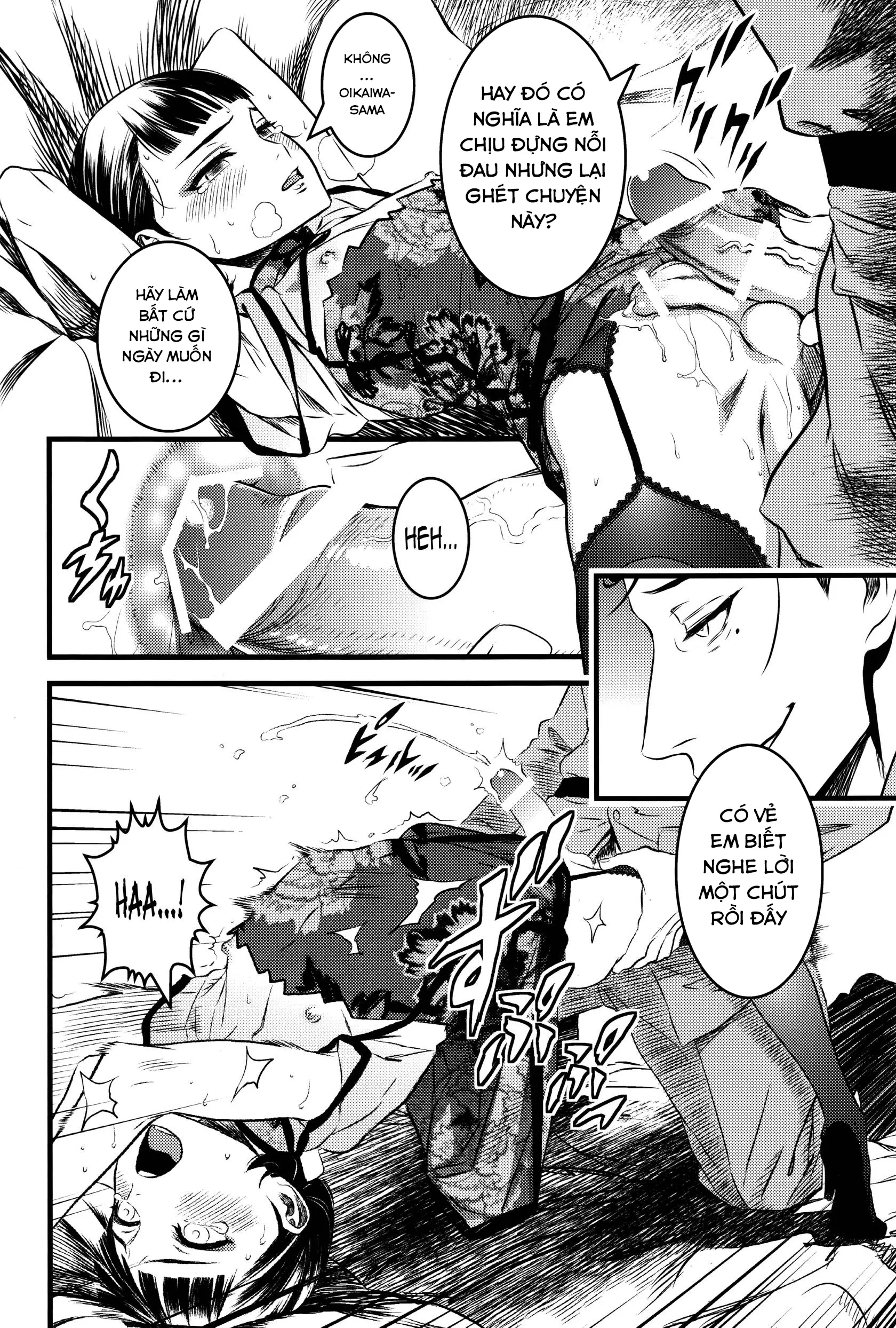 Mato Shanghai no Shonen - Mato Shanghai no Shonen trang 16