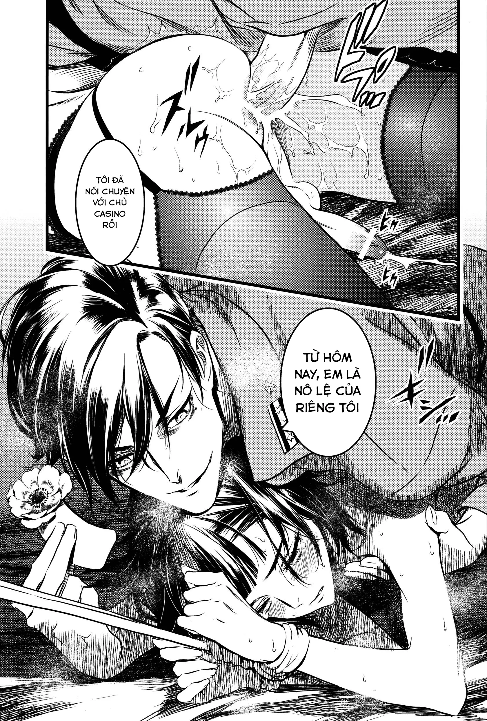 Mato Shanghai no Shonen - Mato Shanghai no Shonen trang 24