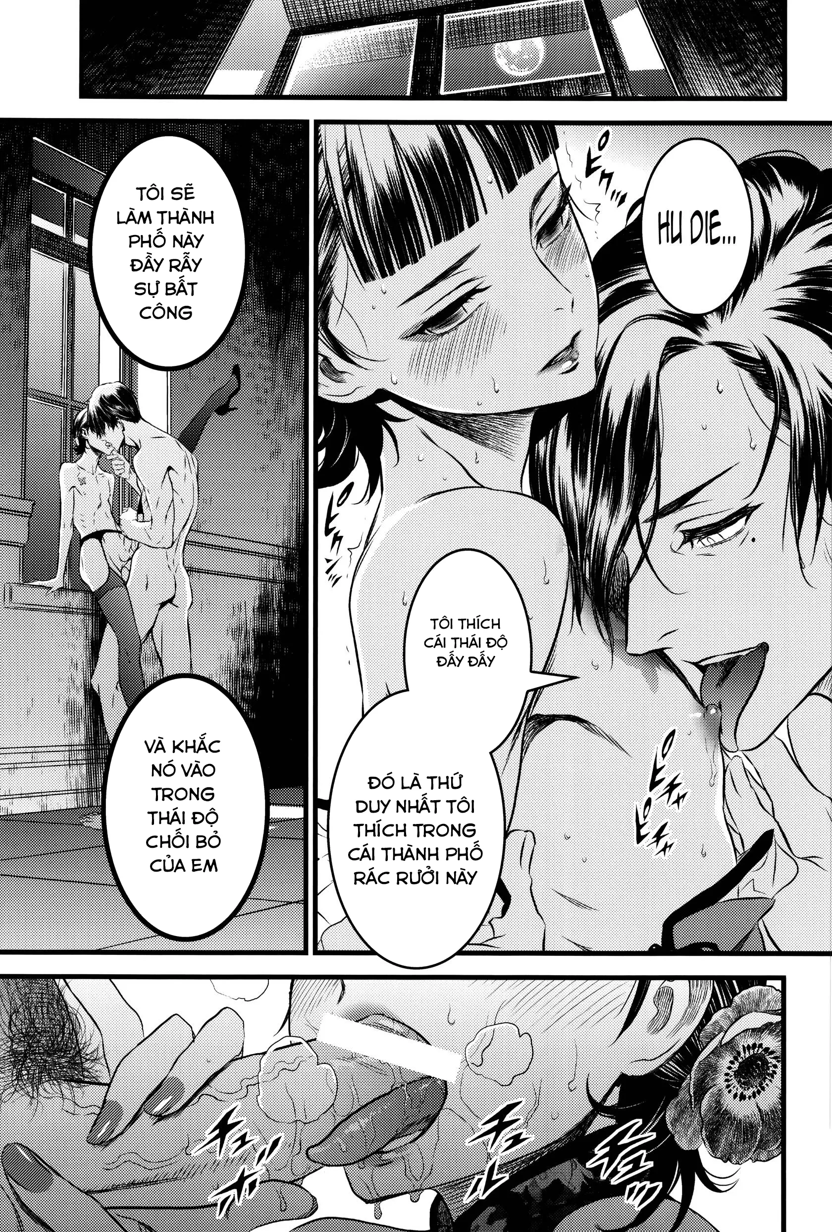 Mato Shanghai no Shonen - Mato Shanghai no Shonen trang 26