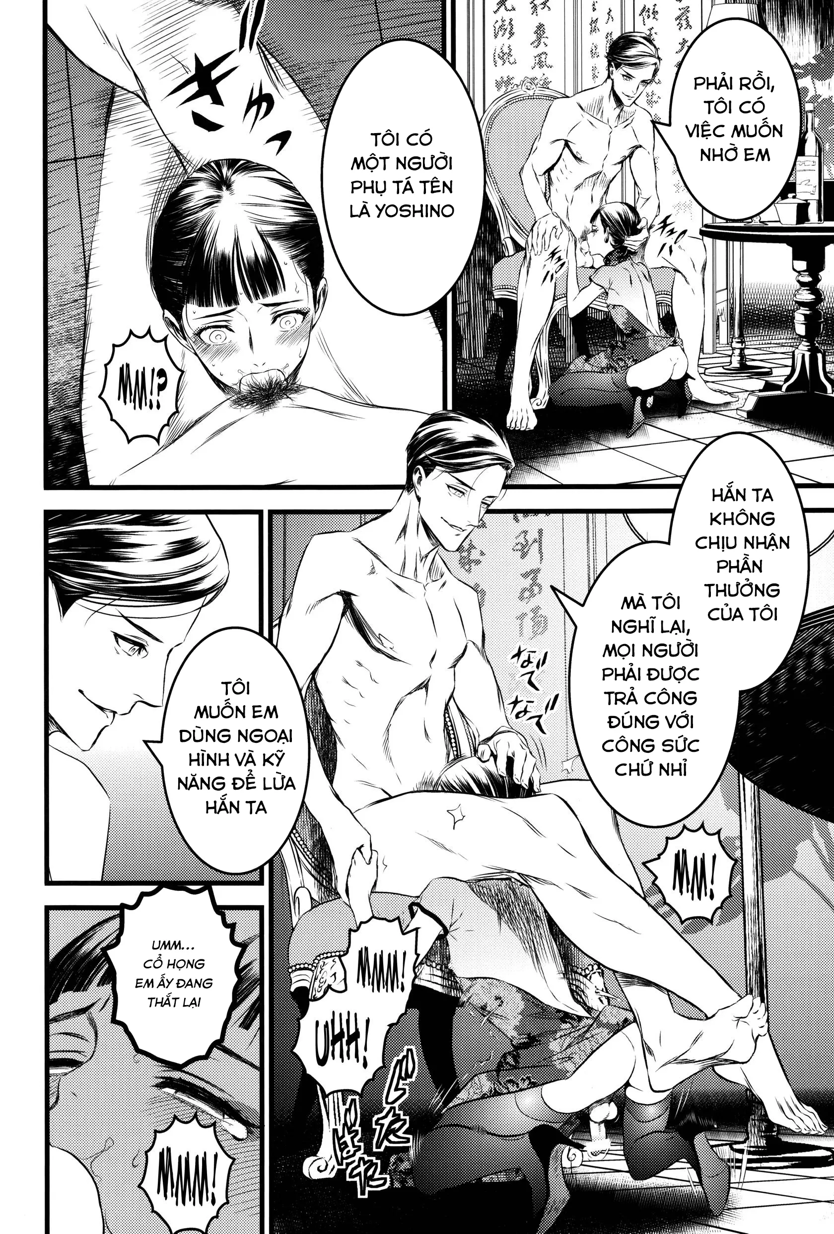 Mato Shanghai no Shonen - Mato Shanghai no Shonen trang 27
