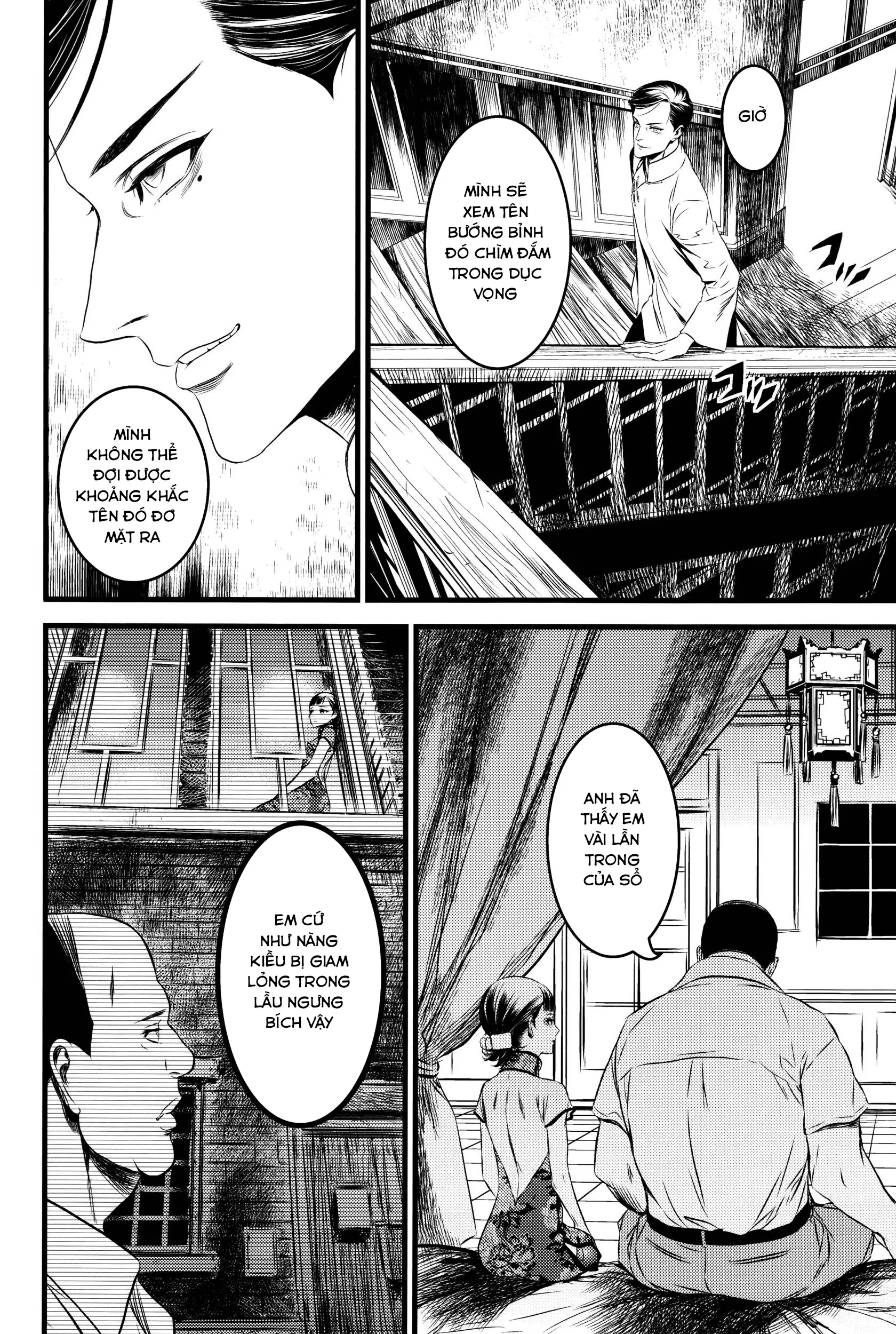 Mato Shanghai no Shonen - Mato Shanghai no Shonen trang 29