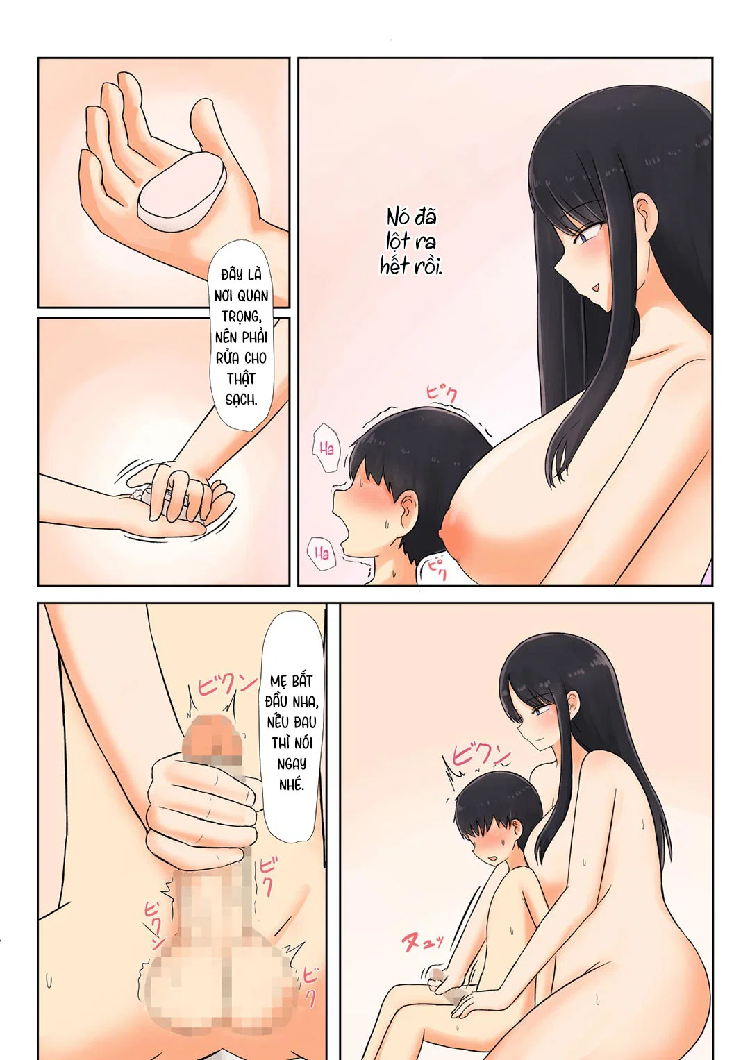 Mẹ ơi, con về rồi! - Oneshot trang 14
