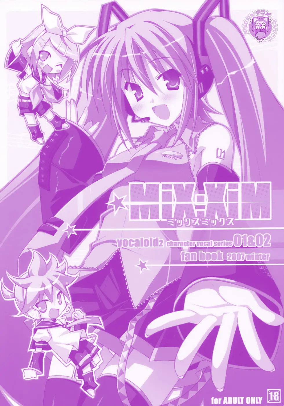 MiX:XiM - MiX:XiM trang 2