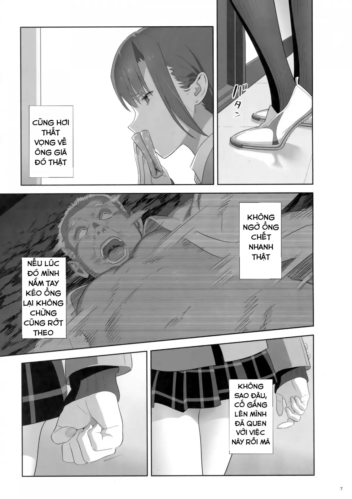 Kaki Hoshuu 8 - Kaki Hoshuu 8 trang 6