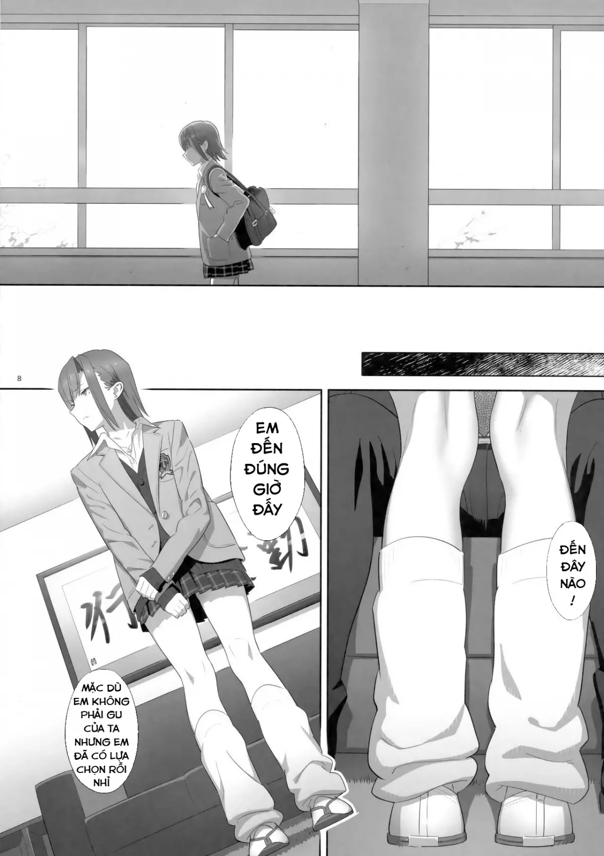 Kaki Hoshuu 8 - Kaki Hoshuu 8 trang 7
