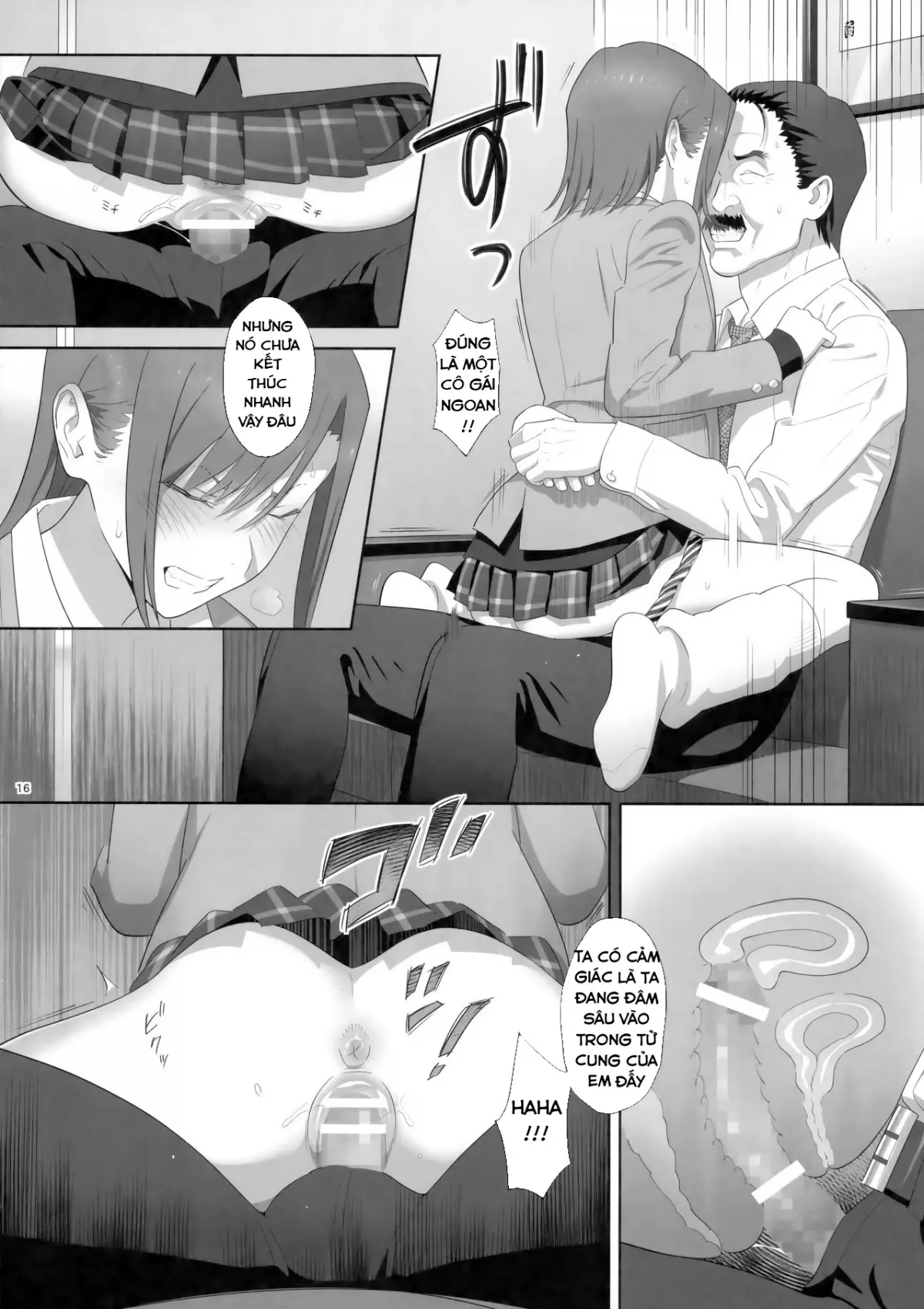 Kaki Hoshuu 8 - Kaki Hoshuu 8 trang 15