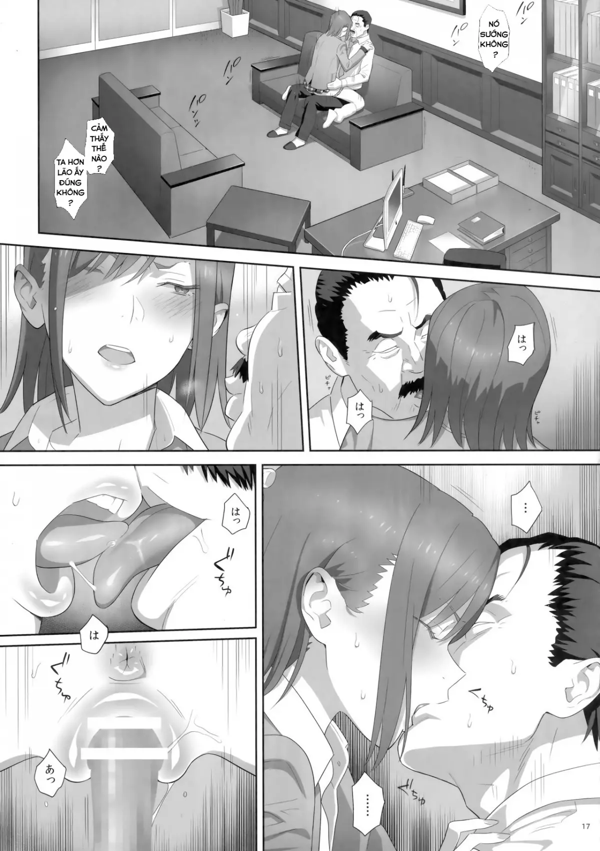 Kaki Hoshuu 8 - Kaki Hoshuu 8 trang 16