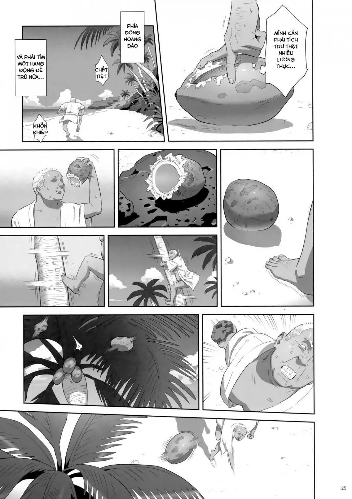 Kaki Hoshuu 8 - Kaki Hoshuu 8 trang 24
