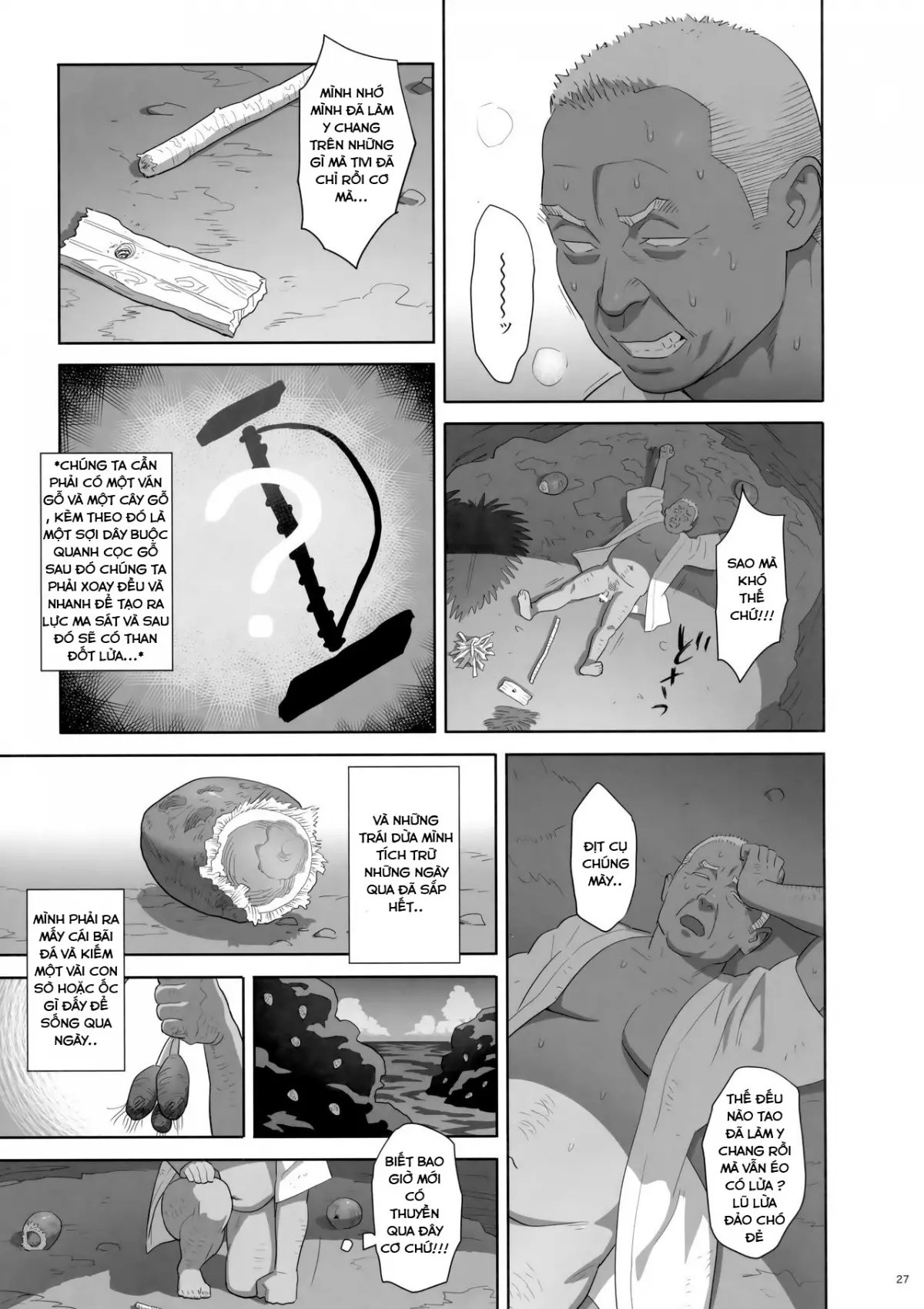 Kaki Hoshuu 8 - Kaki Hoshuu 8 trang 26
