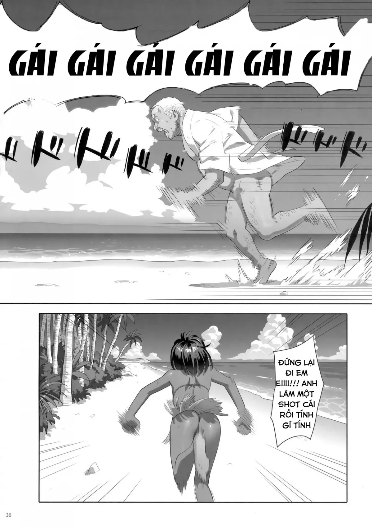 Kaki Hoshuu 8 - Kaki Hoshuu 8 trang 29