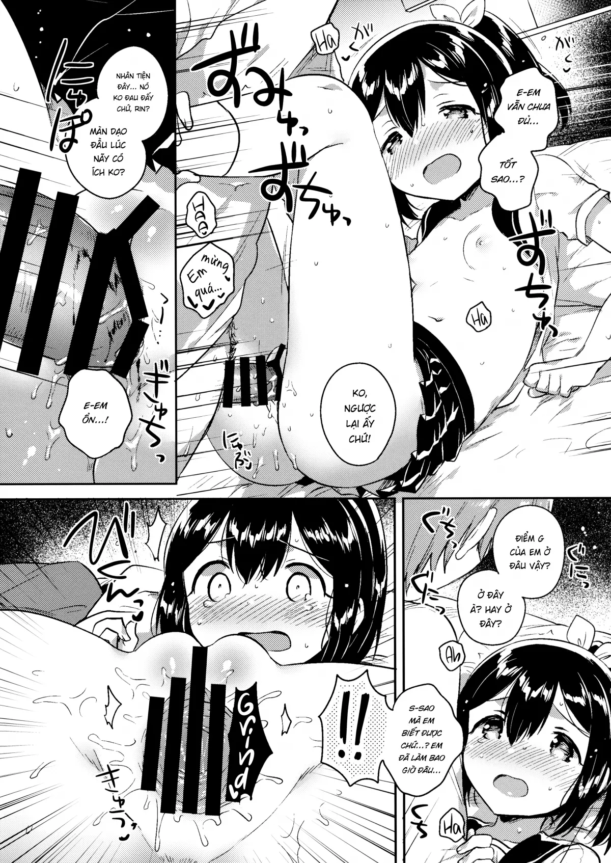 300 Manen Hoshii! + Kaijou Gentei Omakebon - 300 Manen Hoshii! + Kaijou Gentei Omakebon trang 14