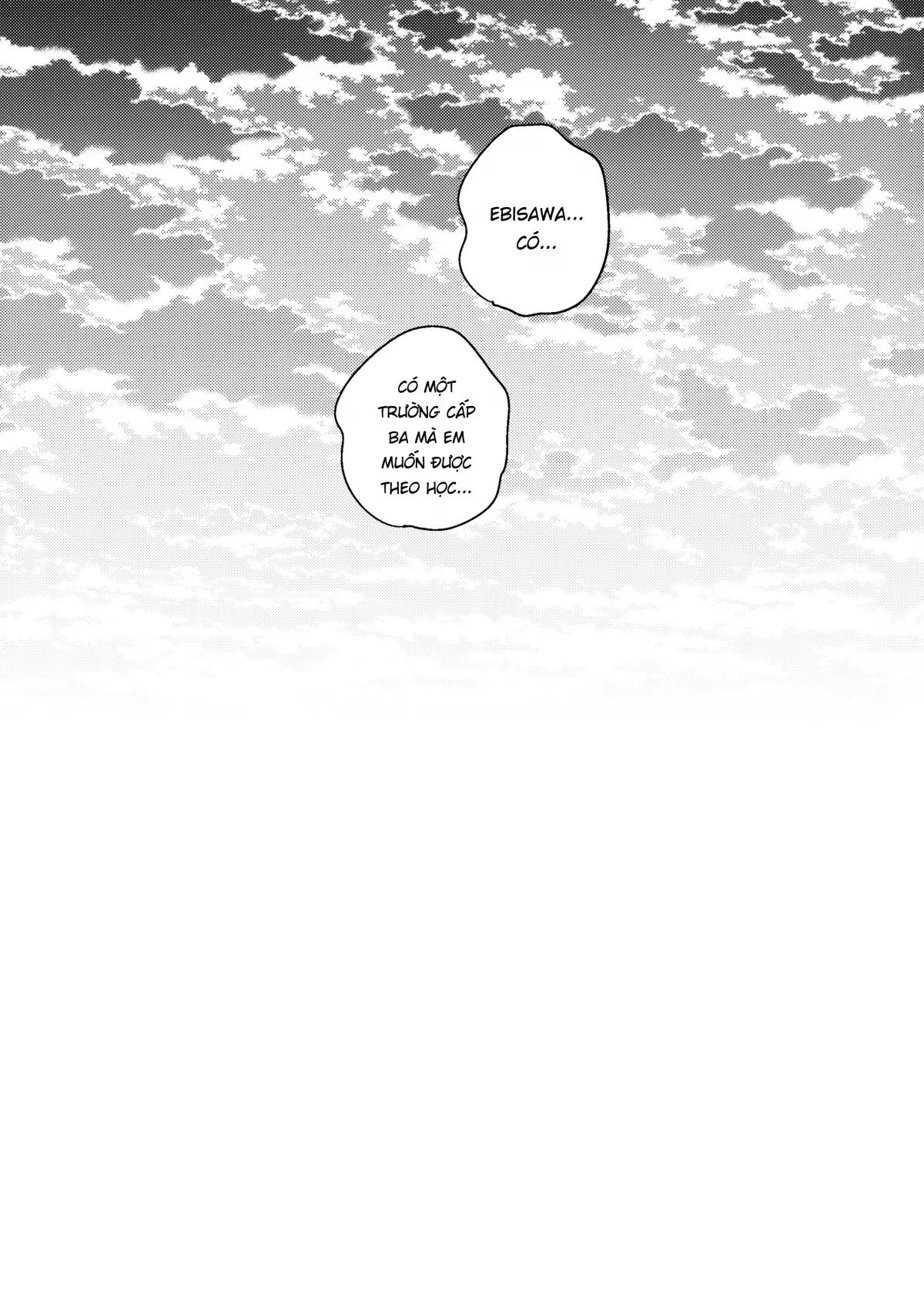 300 Manen Hoshii! + Kaijou Gentei Omakebon - 300 Manen Hoshii! + Kaijou Gentei Omakebon trang 27