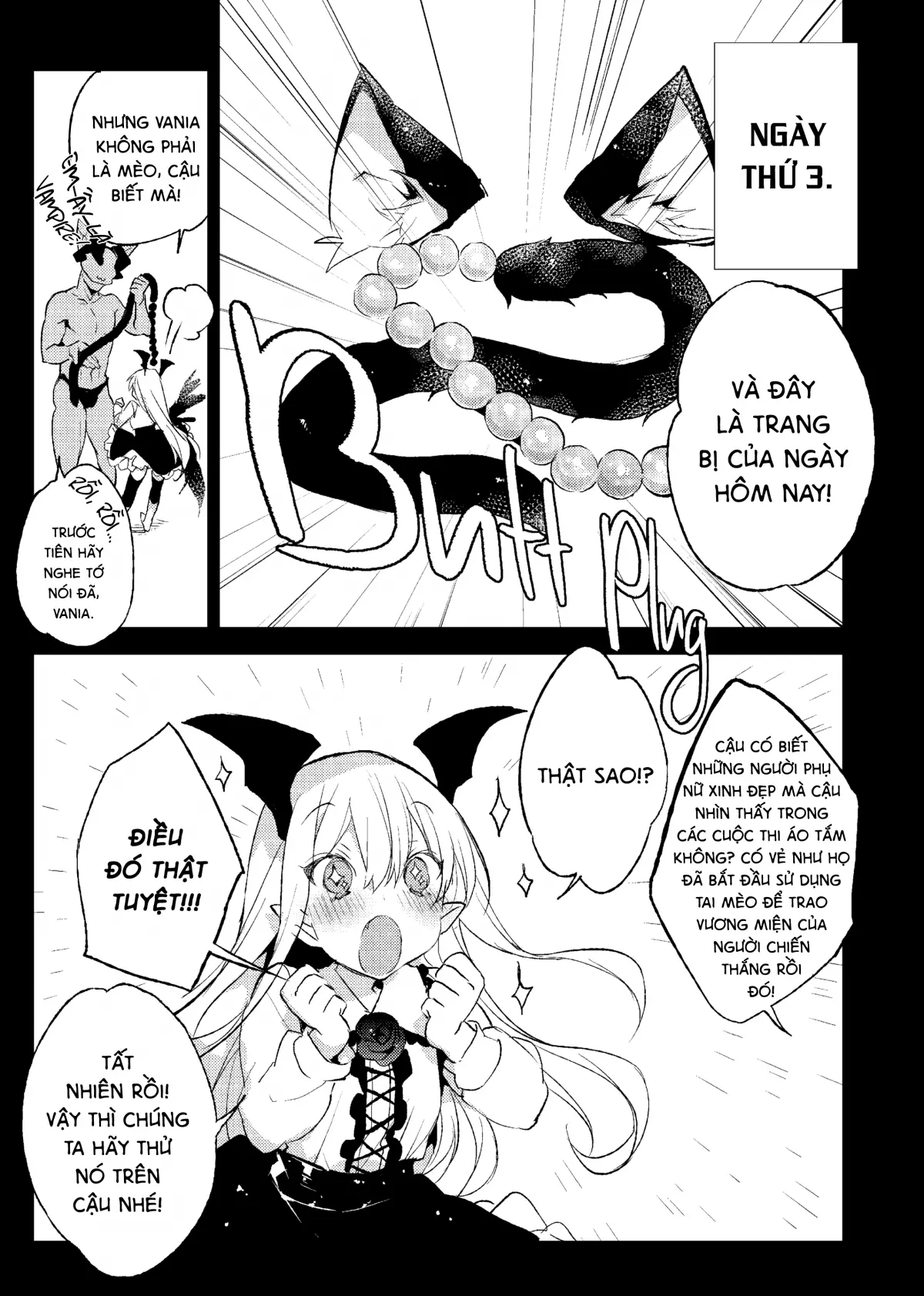 Kyou no Present wa ♥♥♥ da!! (decensored) - Kyou no Present wa ♥♥♥ da!! (decensored) trang 16