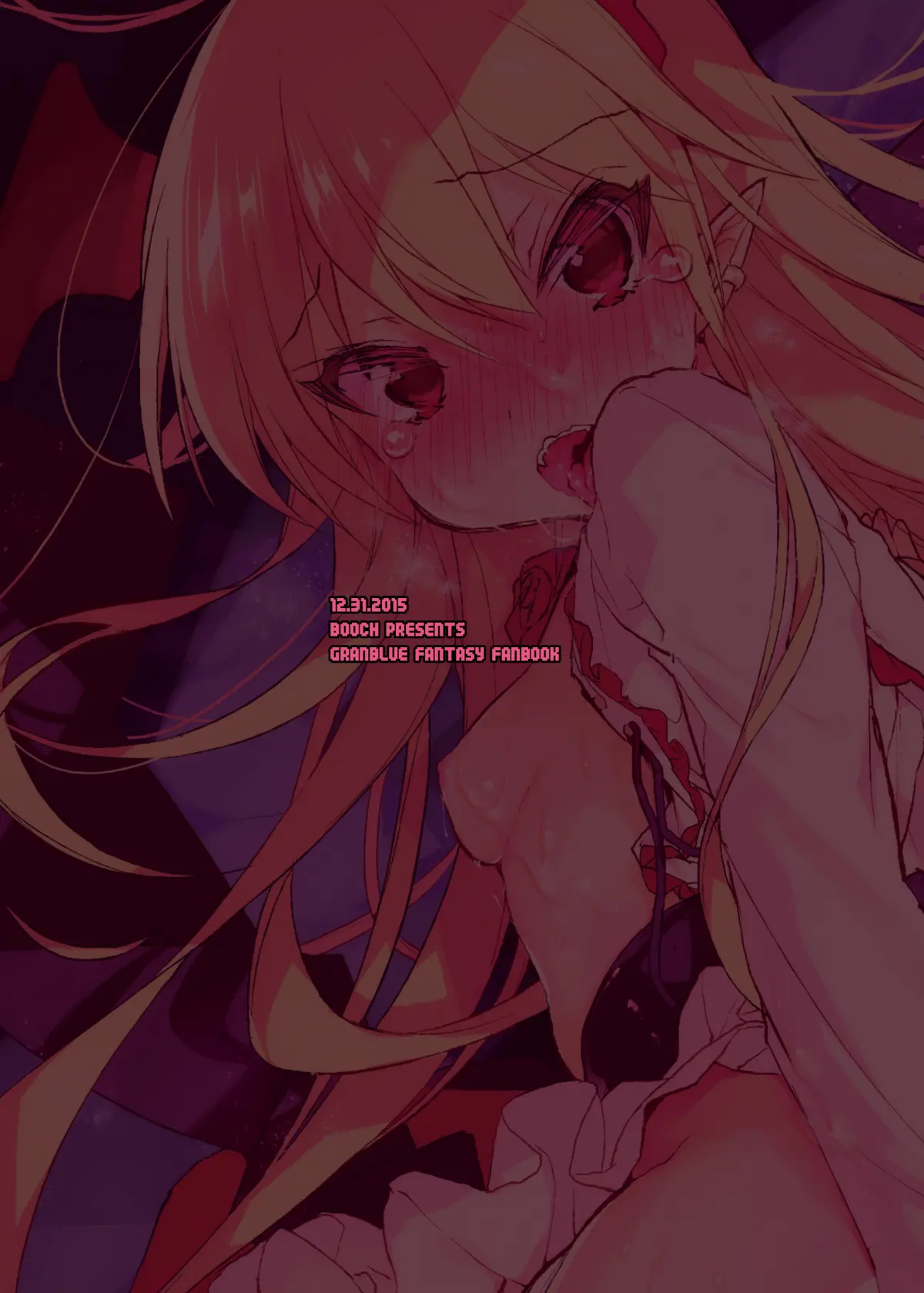 Kyou no Present wa ♥♥♥ da!! (decensored) - Kyou no Present wa ♥♥♥ da!! (decensored) trang 33