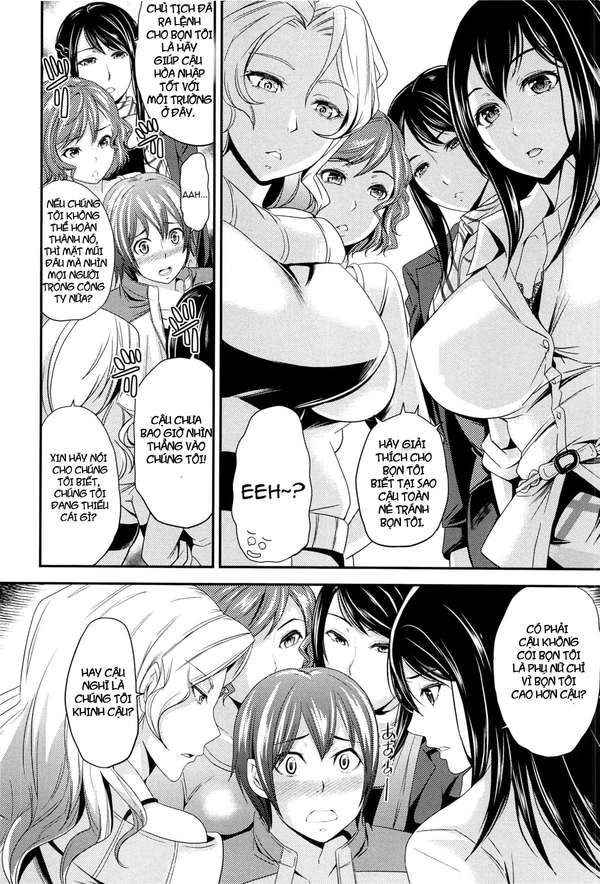 Trouble in Heaven - Trouble in Heaven trang 4