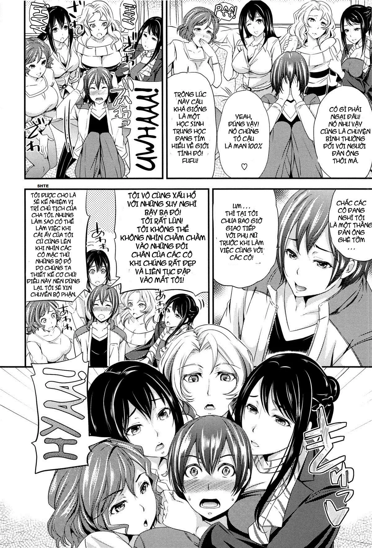 Trouble in Heaven - Trouble in Heaven trang 6