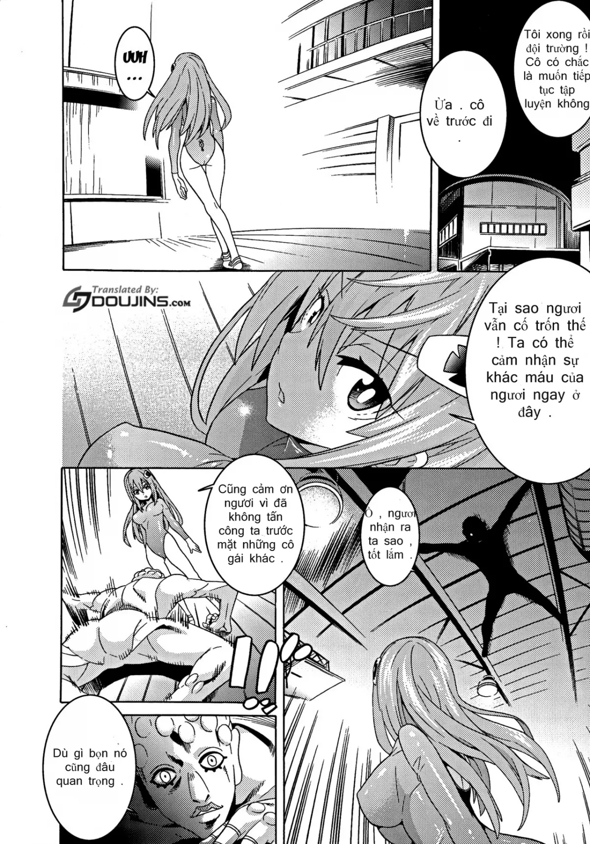 Ochita Mesubuta-tachi Ch. 1-2 - Ochita Mesubuta-tachi Ch. 1-2 trang 5