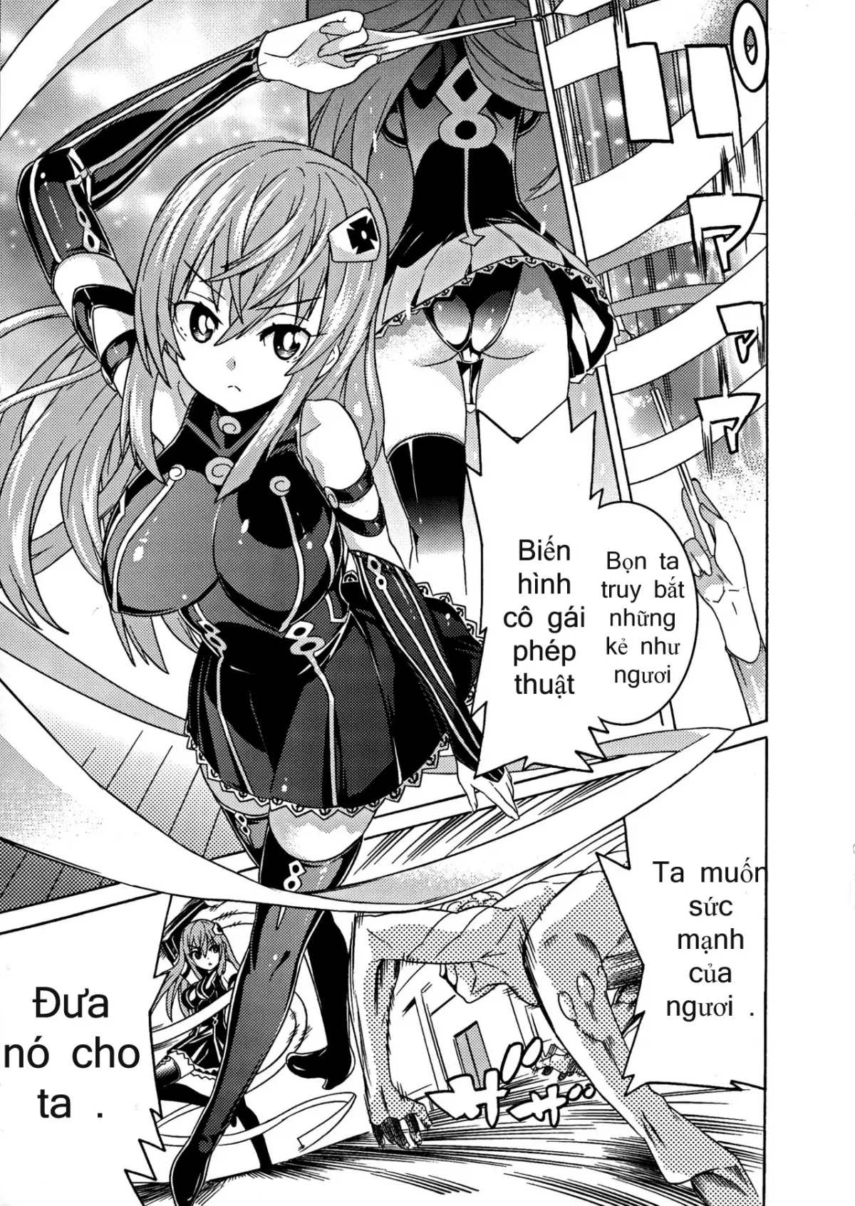 Ochita Mesubuta-tachi Ch. 1-2 - Ochita Mesubuta-tachi Ch. 1-2 trang 6