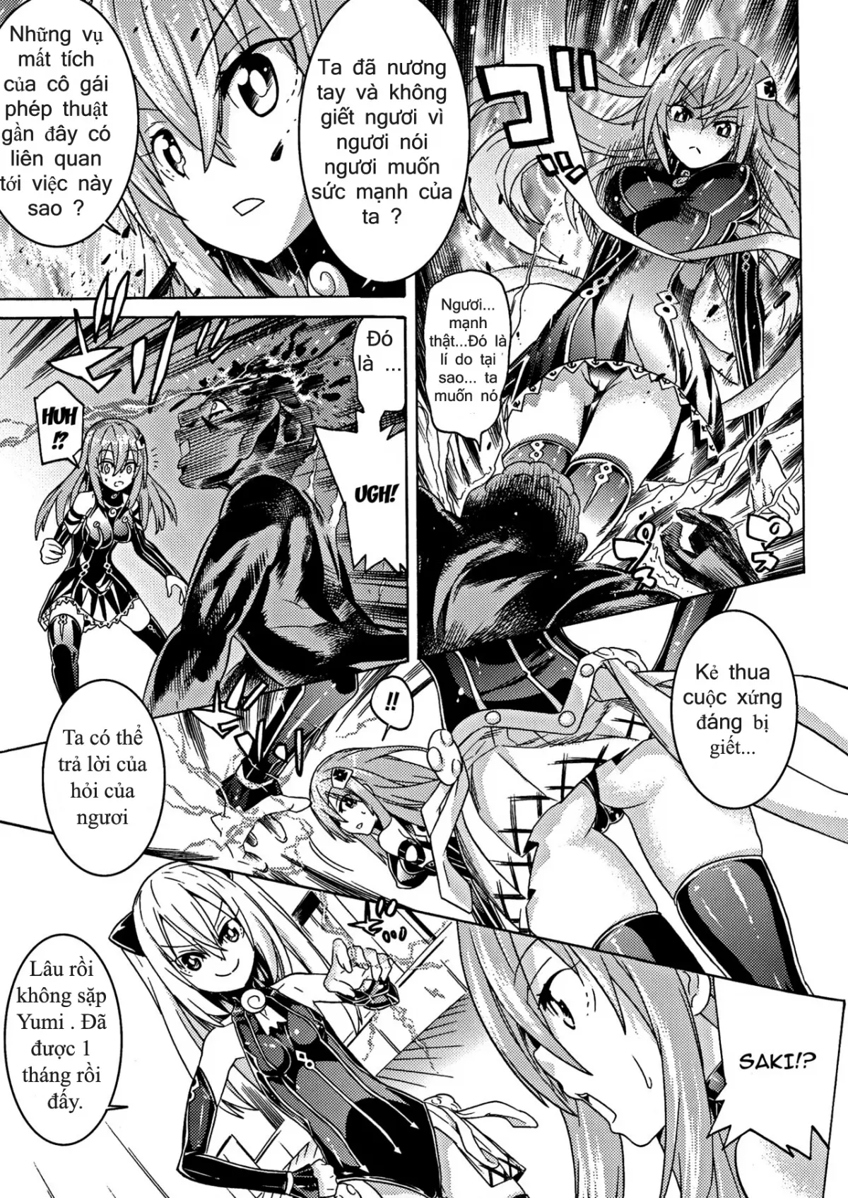 Ochita Mesubuta-tachi Ch. 1-2 - Ochita Mesubuta-tachi Ch. 1-2 trang 8