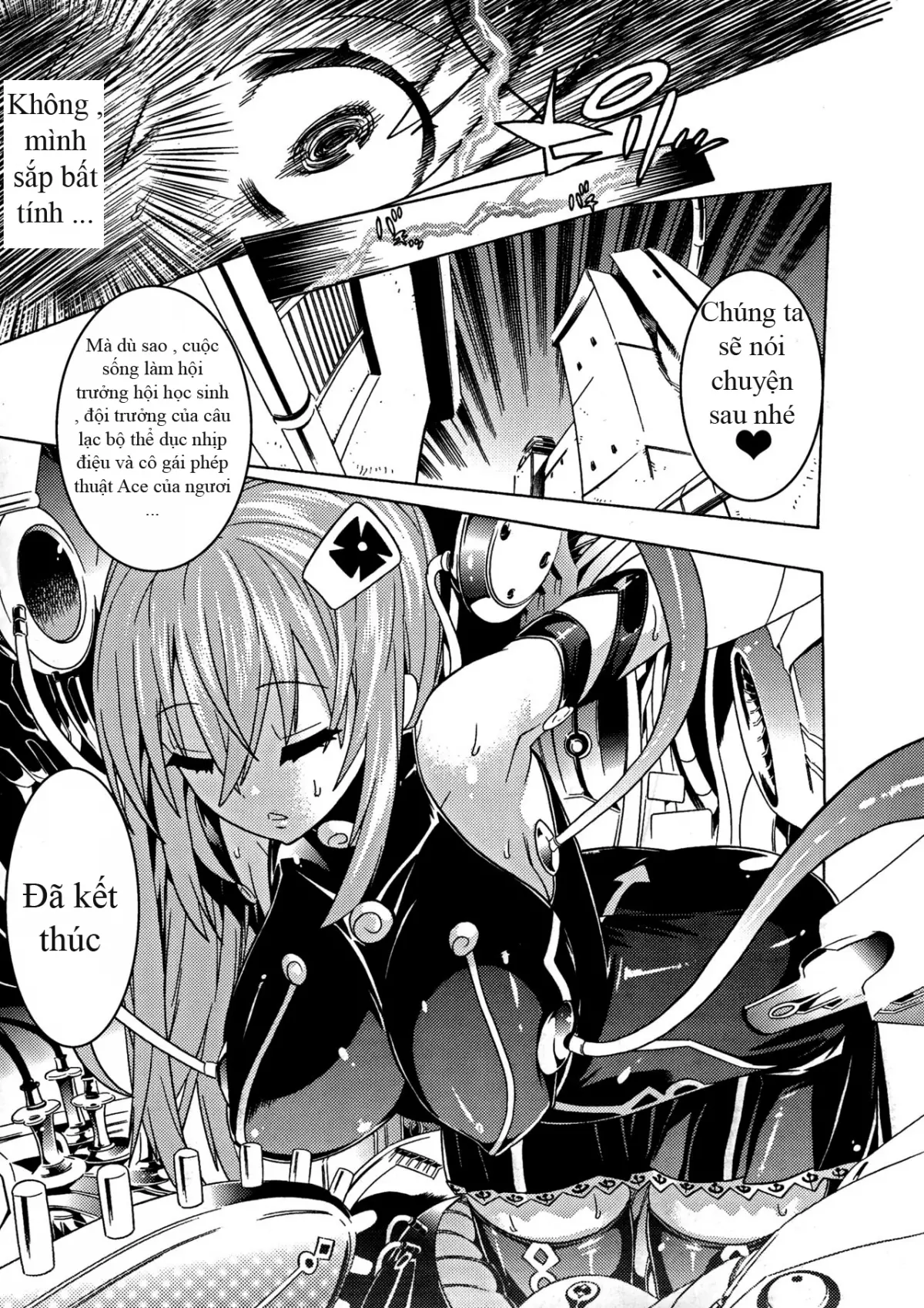 Ochita Mesubuta-tachi Ch. 1-2 - Ochita Mesubuta-tachi Ch. 1-2 trang 9