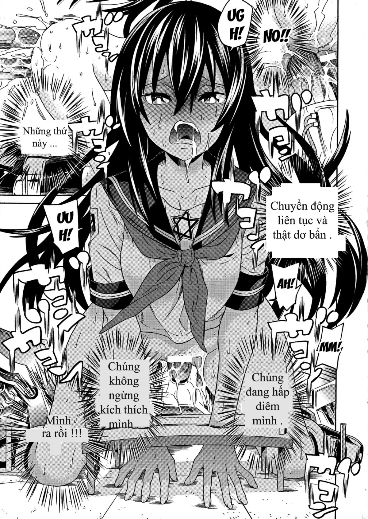 Ochita Mesubuta-tachi Ch. 1-2 - Ochita Mesubuta-tachi Ch. 1-2 trang 38