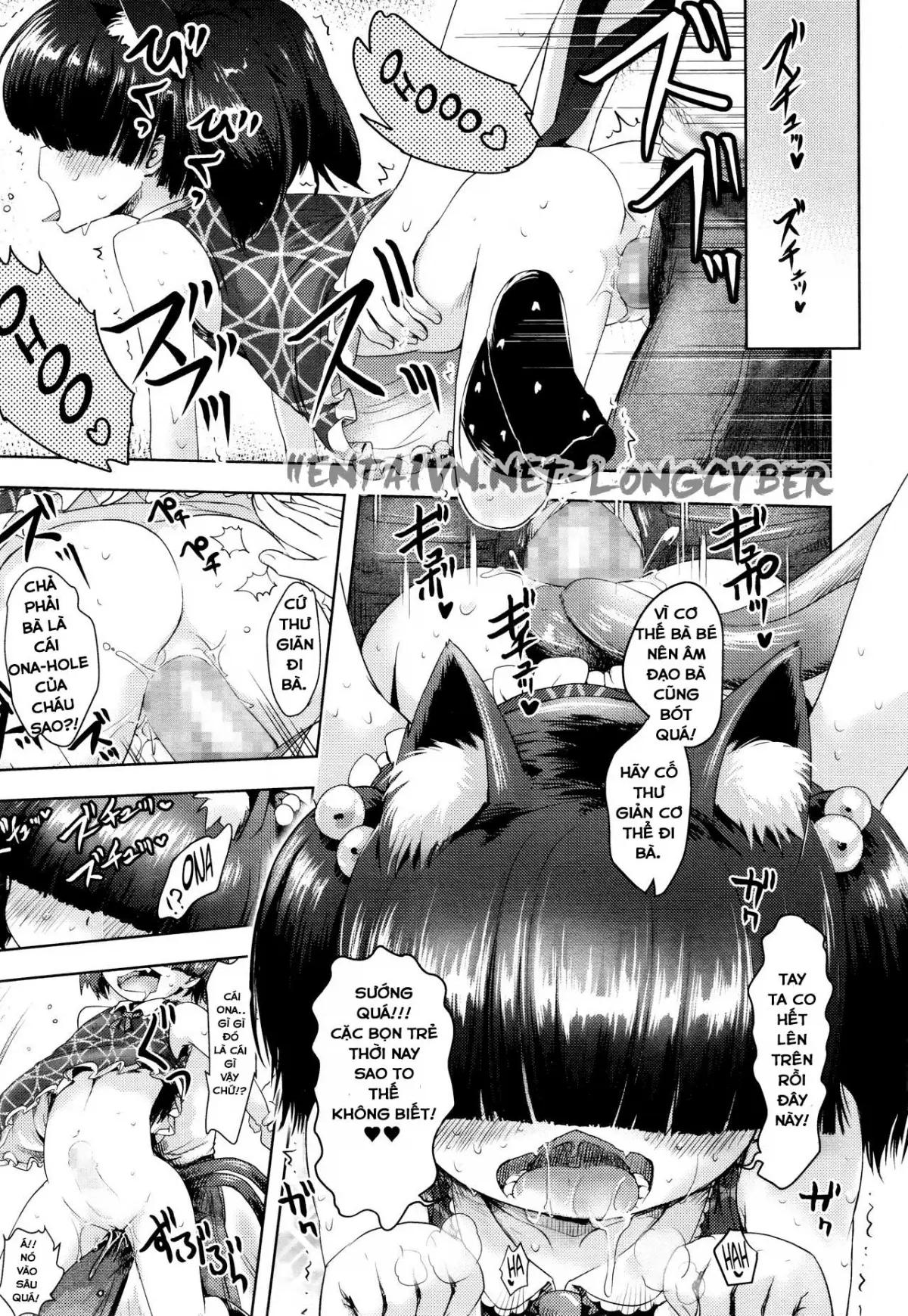 Nekomimi Kaa-san - Nekomommy - Nekomimi Kaa-san - Nekomommy trang 15