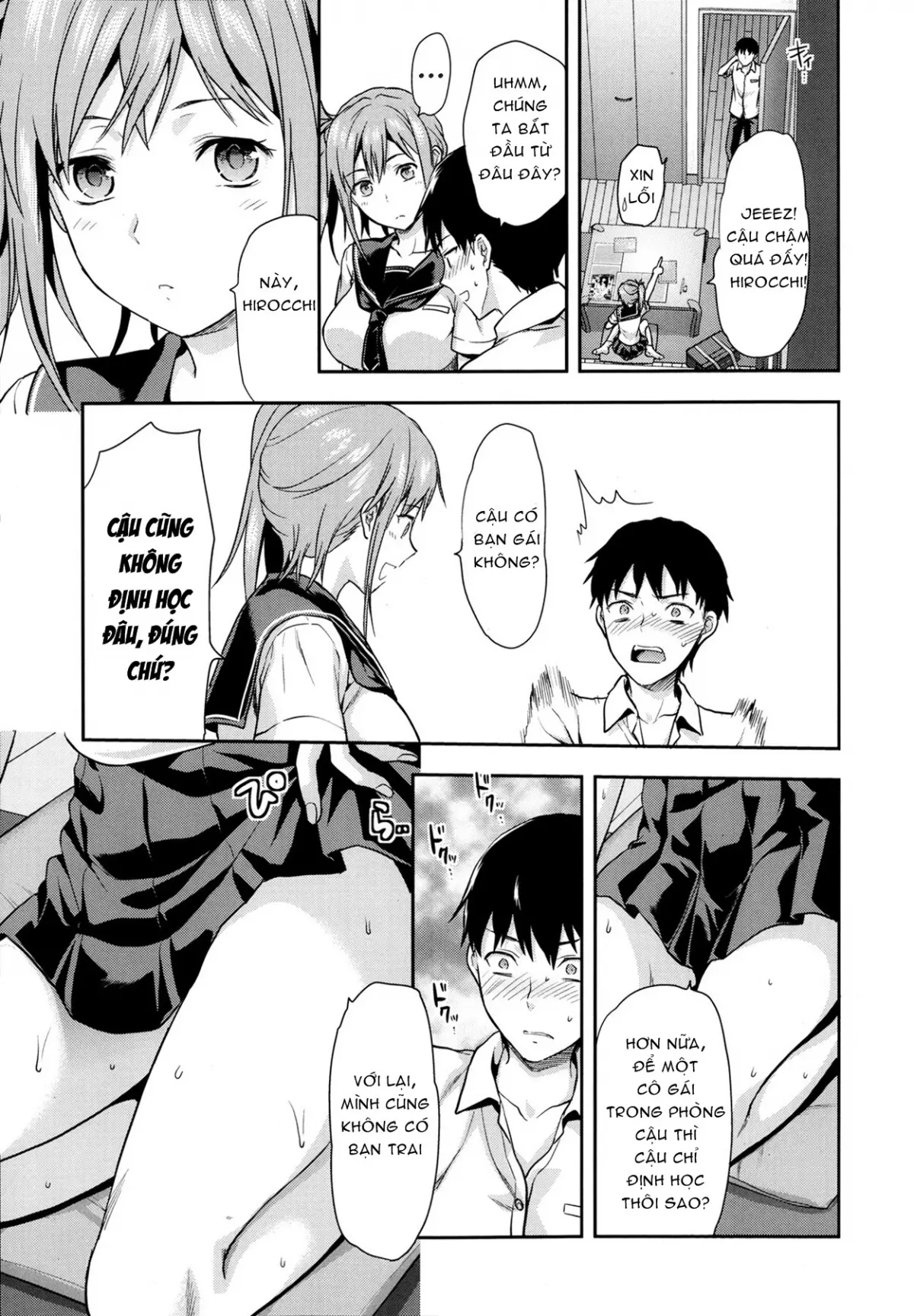 Joshi ga Uchi ni Kita! Zenpen - Joshi ga Uchi ni Kita! Zenpen trang 13