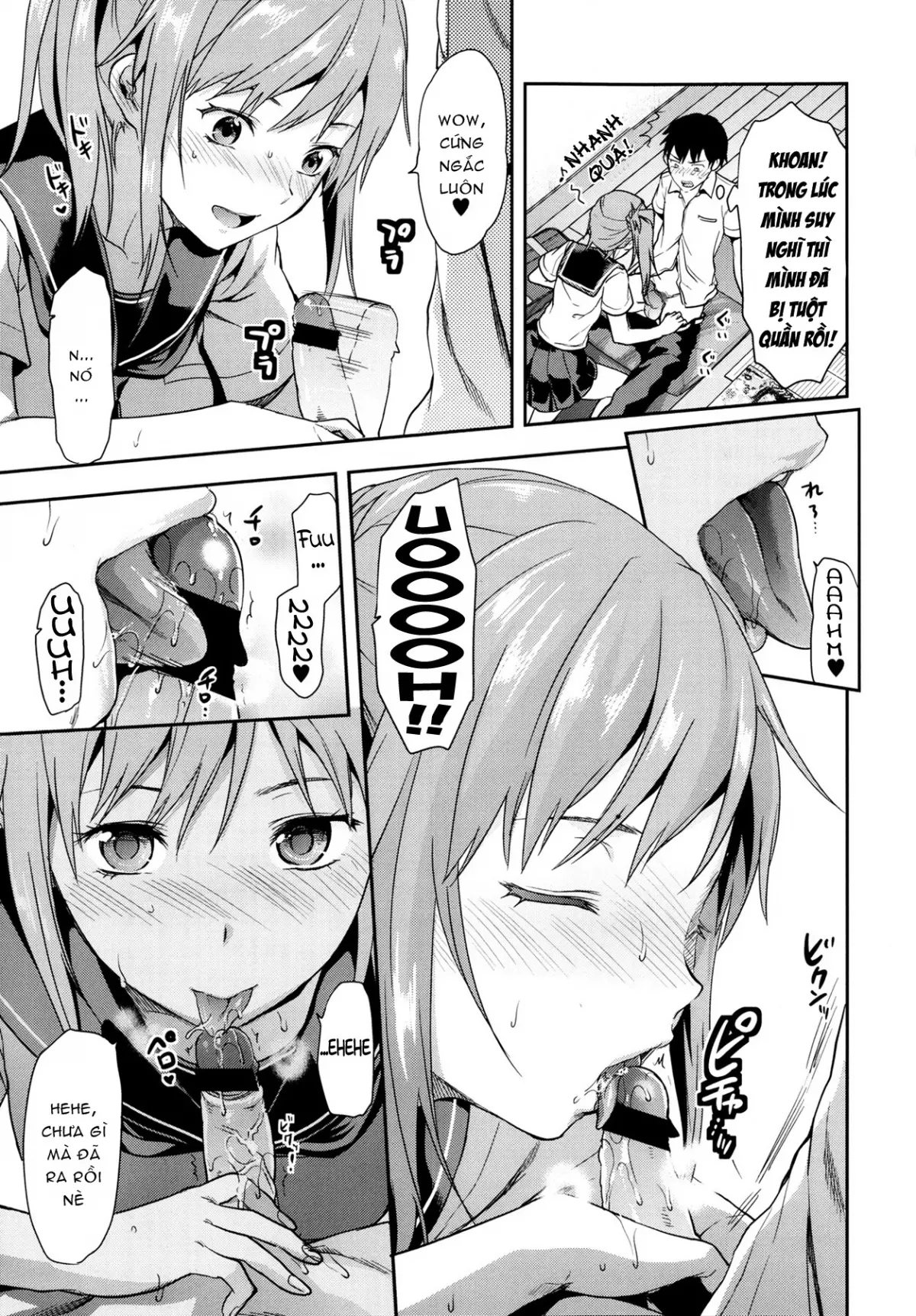 Joshi ga Uchi ni Kita! Zenpen - Joshi ga Uchi ni Kita! Zenpen trang 15
