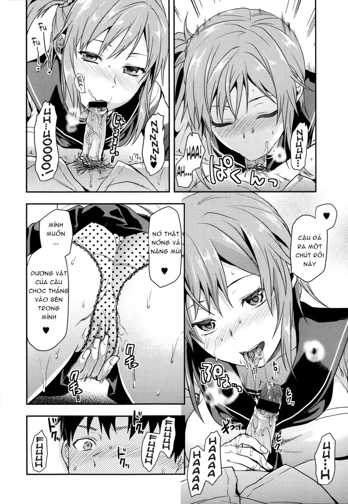 Joshi ga Uchi ni Kita! Zenpen - Joshi ga Uchi ni Kita! Zenpen trang 16