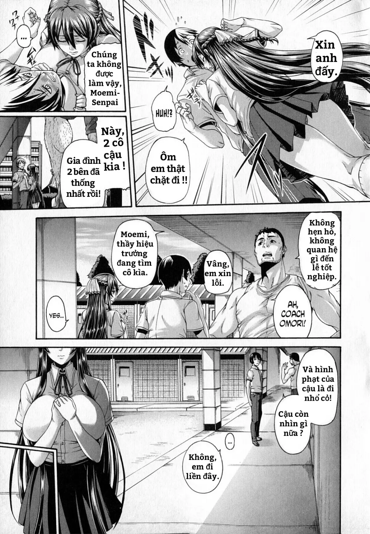 Hana wa Tenjite Saki Midare (decensored) - Hana wa Tenjite Saki Midare (decensored) trang 3