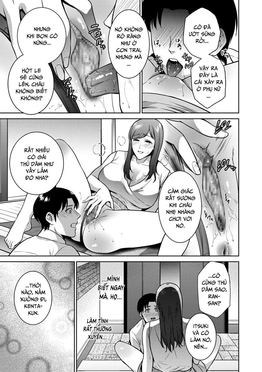 Mối quan hệ loạn luân | Incestism - Ch. 03 trang 9
