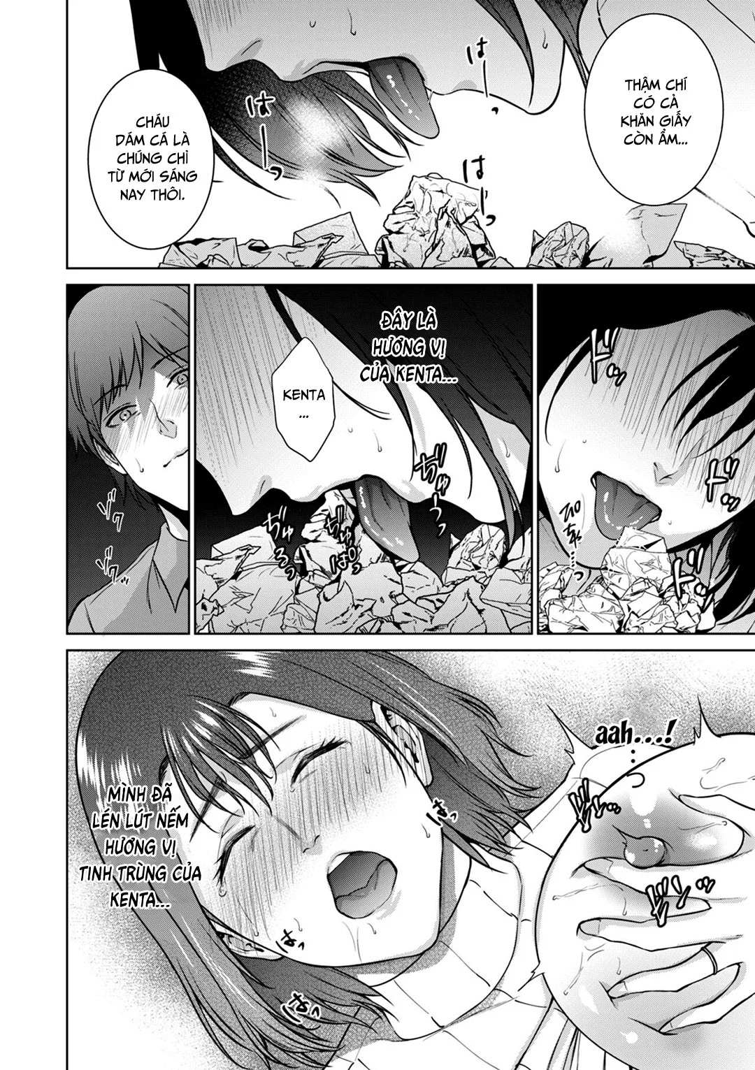Mối quan hệ loạn luân | Incestism - Ch. 04 trang 14