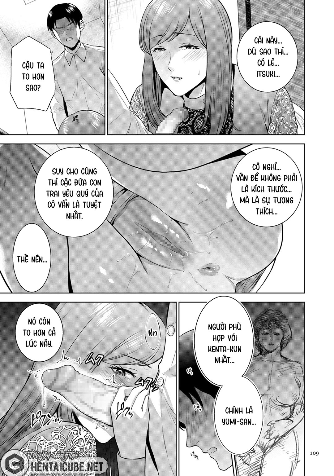 Mối quan hệ loạn luân | Incestism - Ch. 05 trang 7
