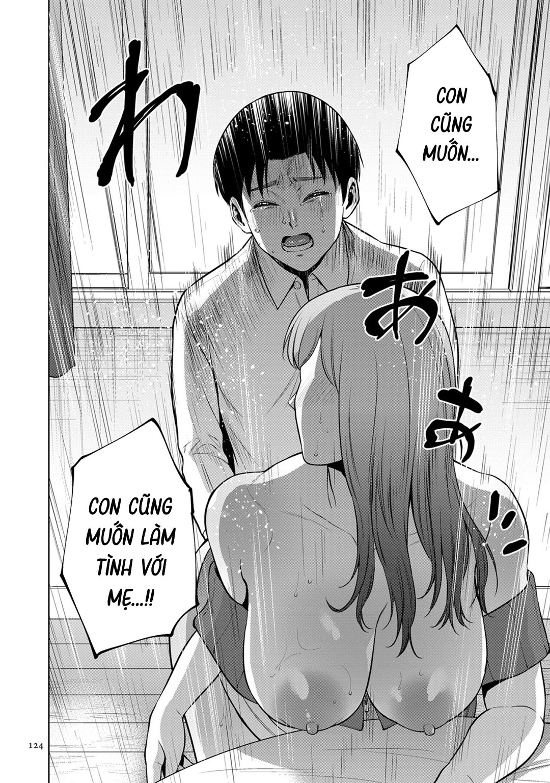 Mối quan hệ loạn luân | Incestism - Ch. 05 trang 22