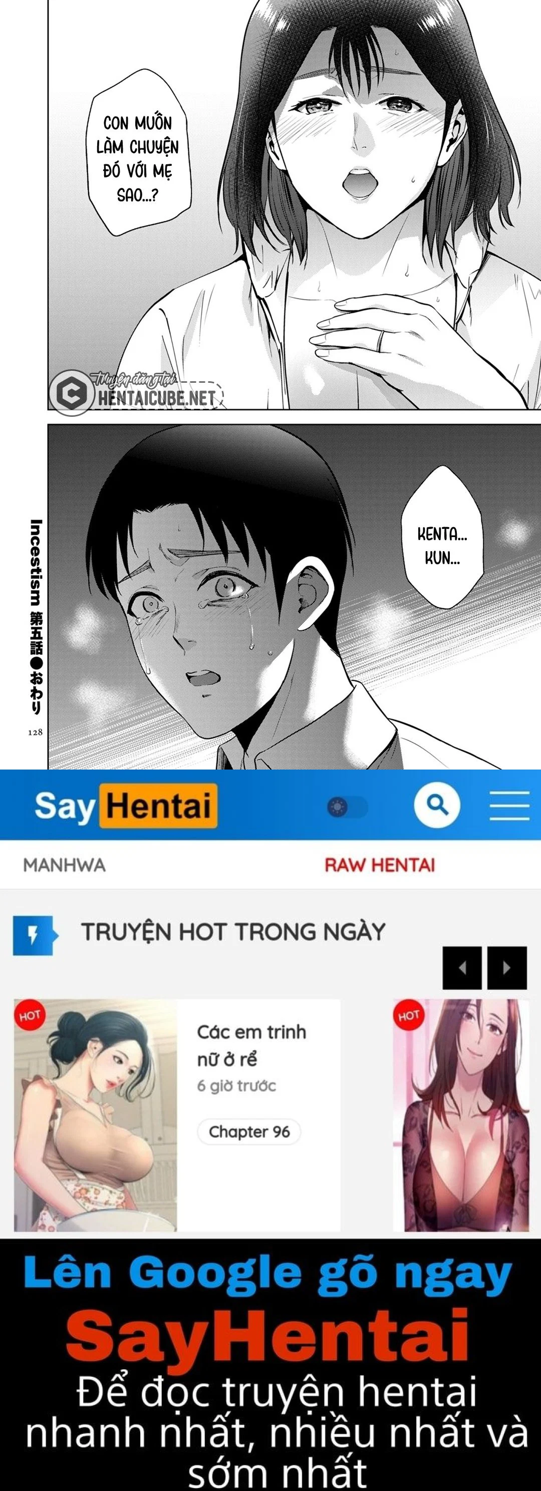 Mối quan hệ loạn luân | Incestism - Ch. 05 trang 26