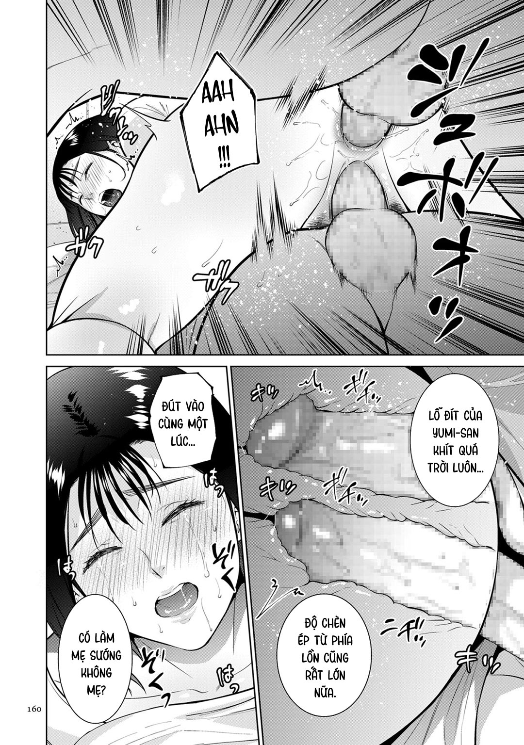Mối quan hệ loạn luân | Incestism - Ch. 07 trang 2