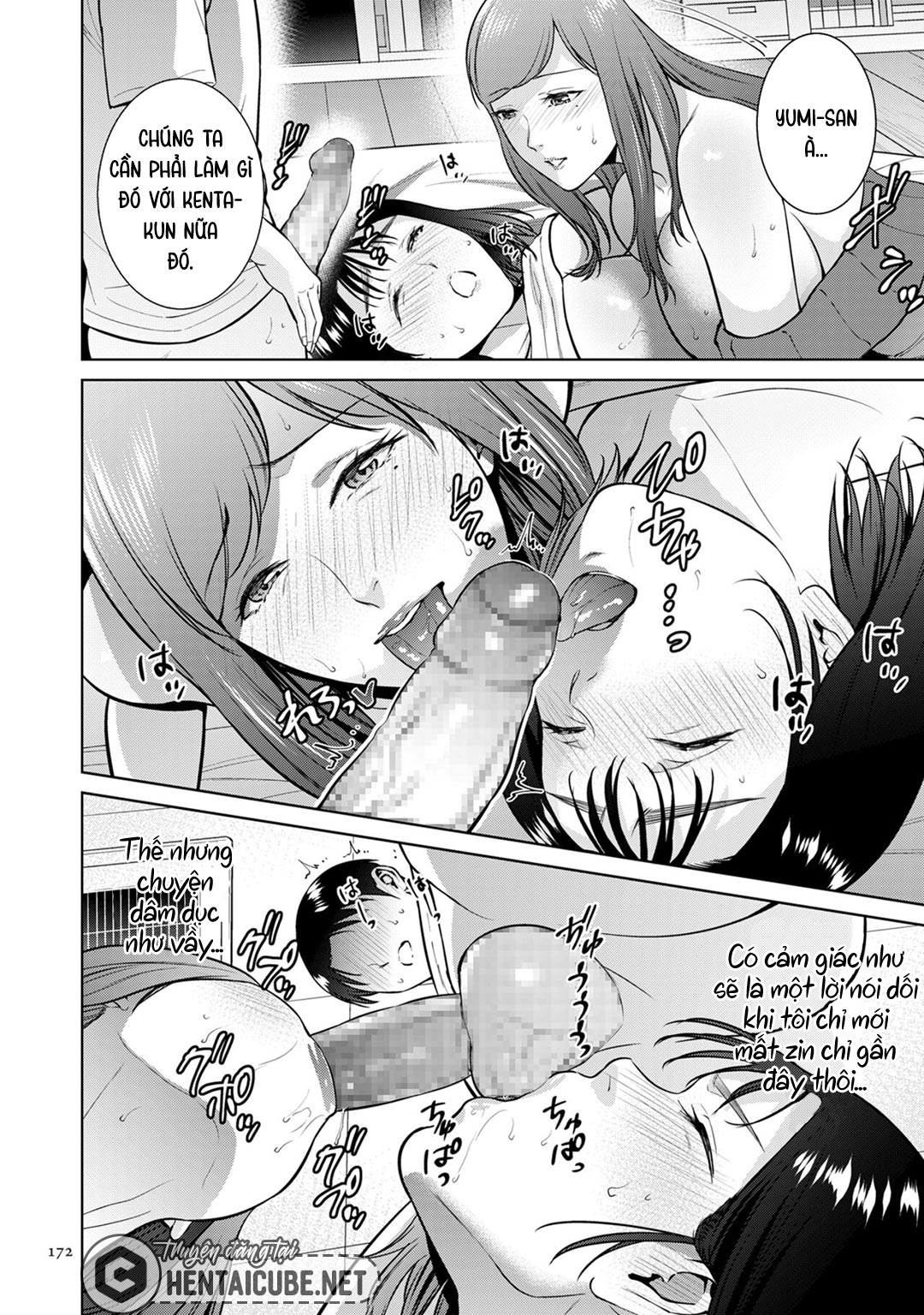 Mối quan hệ loạn luân | Incestism - Ch. 07 trang 14