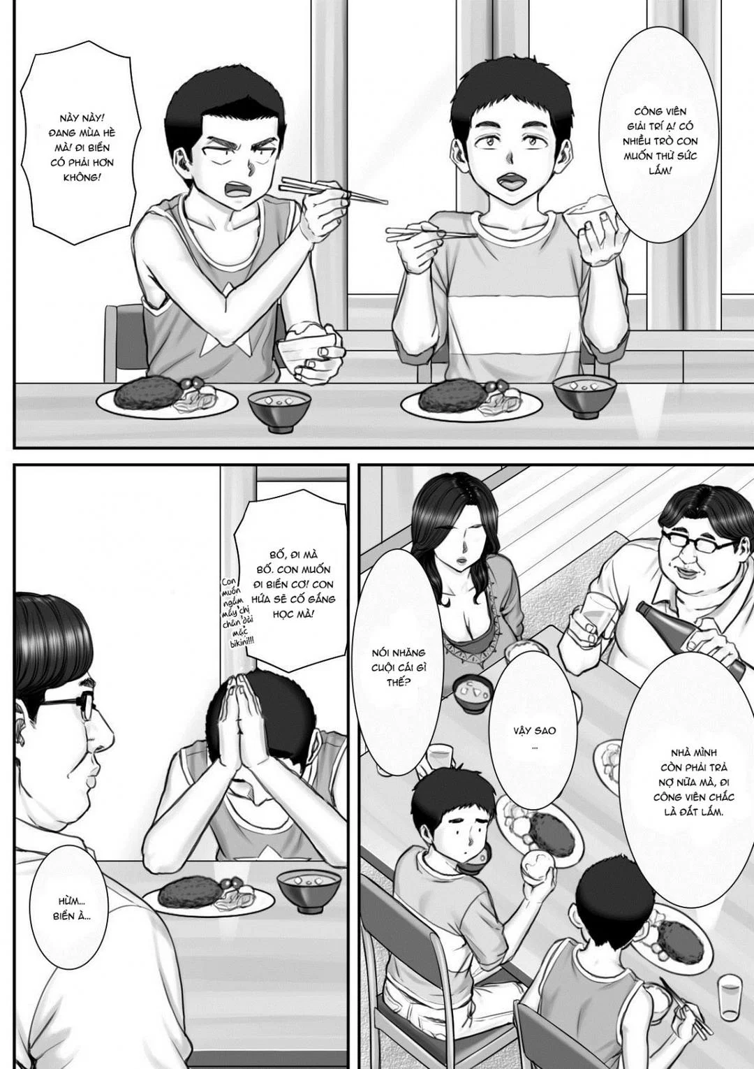 Làm tình với dì không ngừng nghỉ - Oneshot trang 7