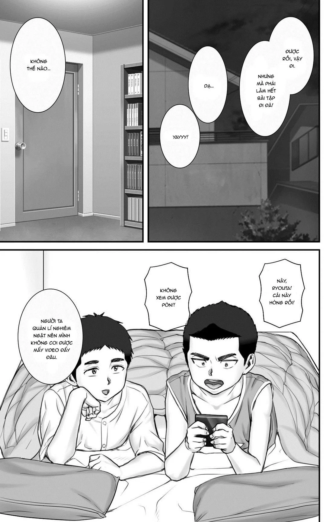 Làm tình với dì không ngừng nghỉ - Oneshot trang 8