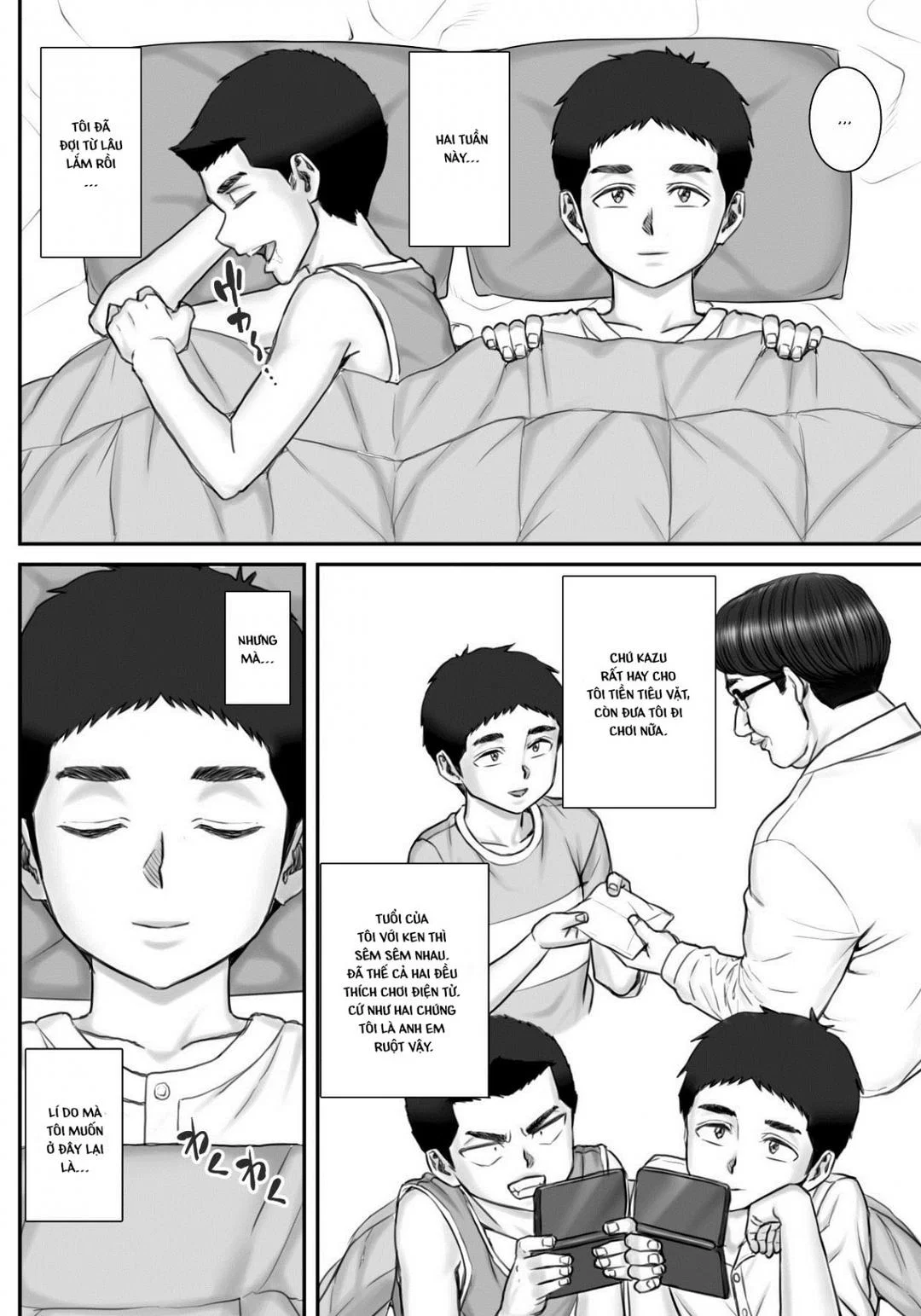 Làm tình với dì không ngừng nghỉ - Oneshot trang 11