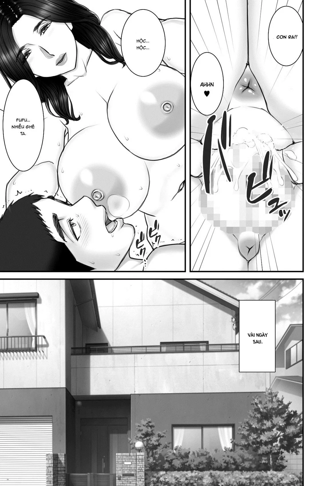 Làm tình với dì không ngừng nghỉ - Oneshot trang 39