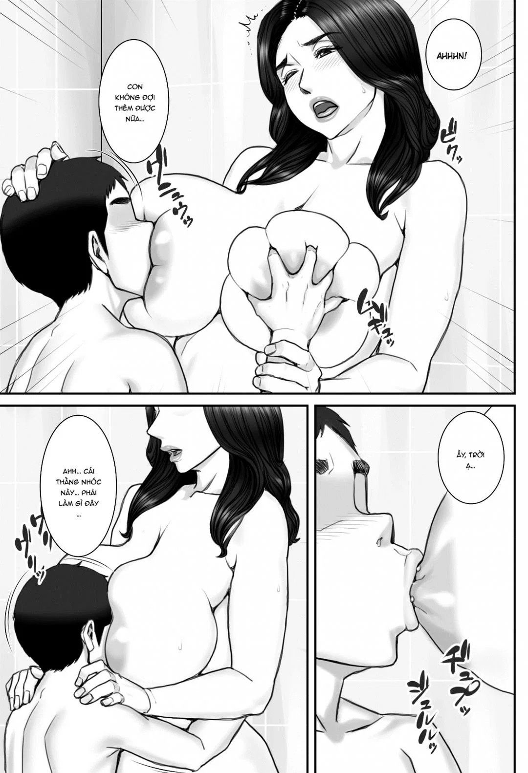 Làm tình với dì không ngừng nghỉ - Oneshot trang 47