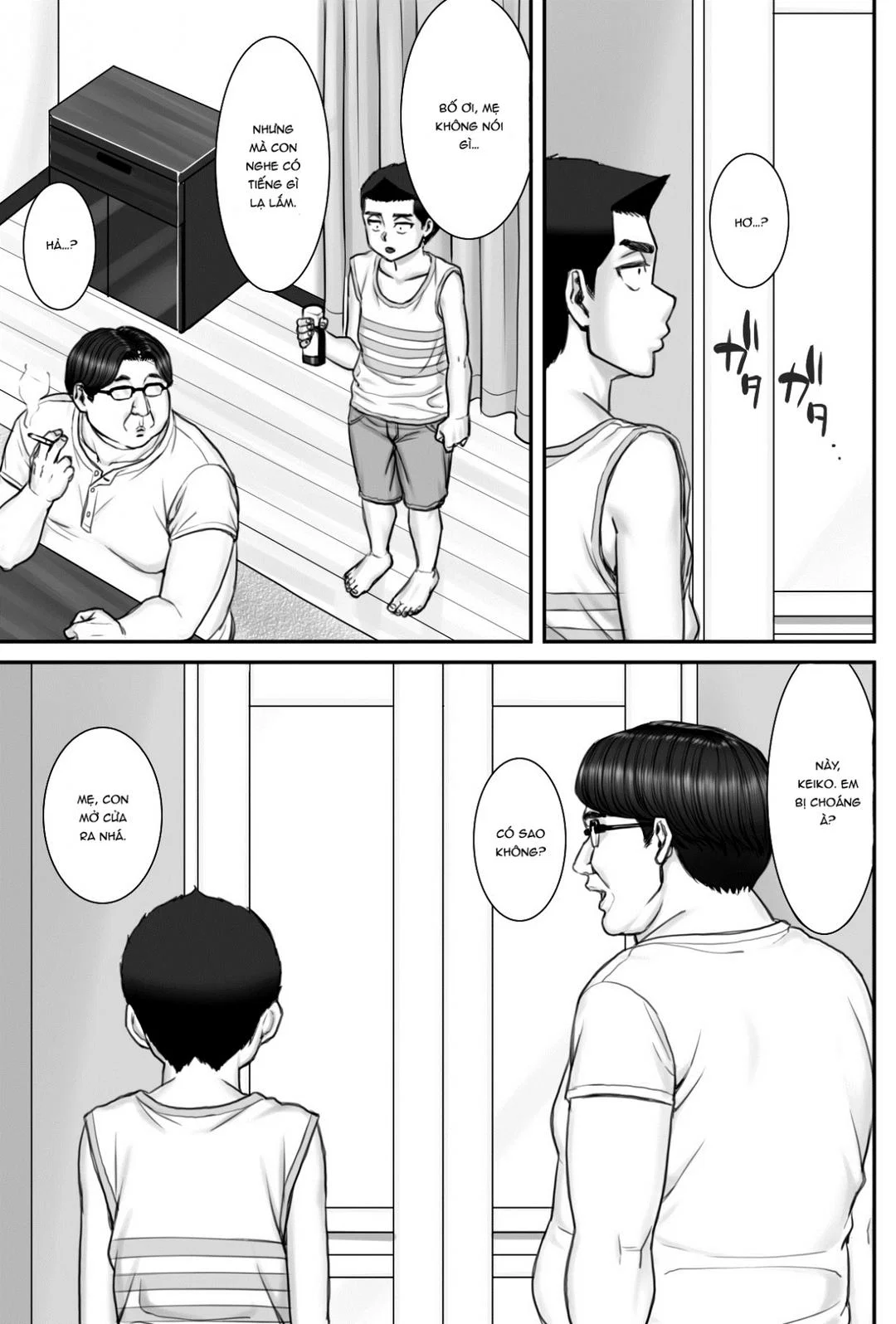 Làm tình với dì không ngừng nghỉ - Oneshot trang 51