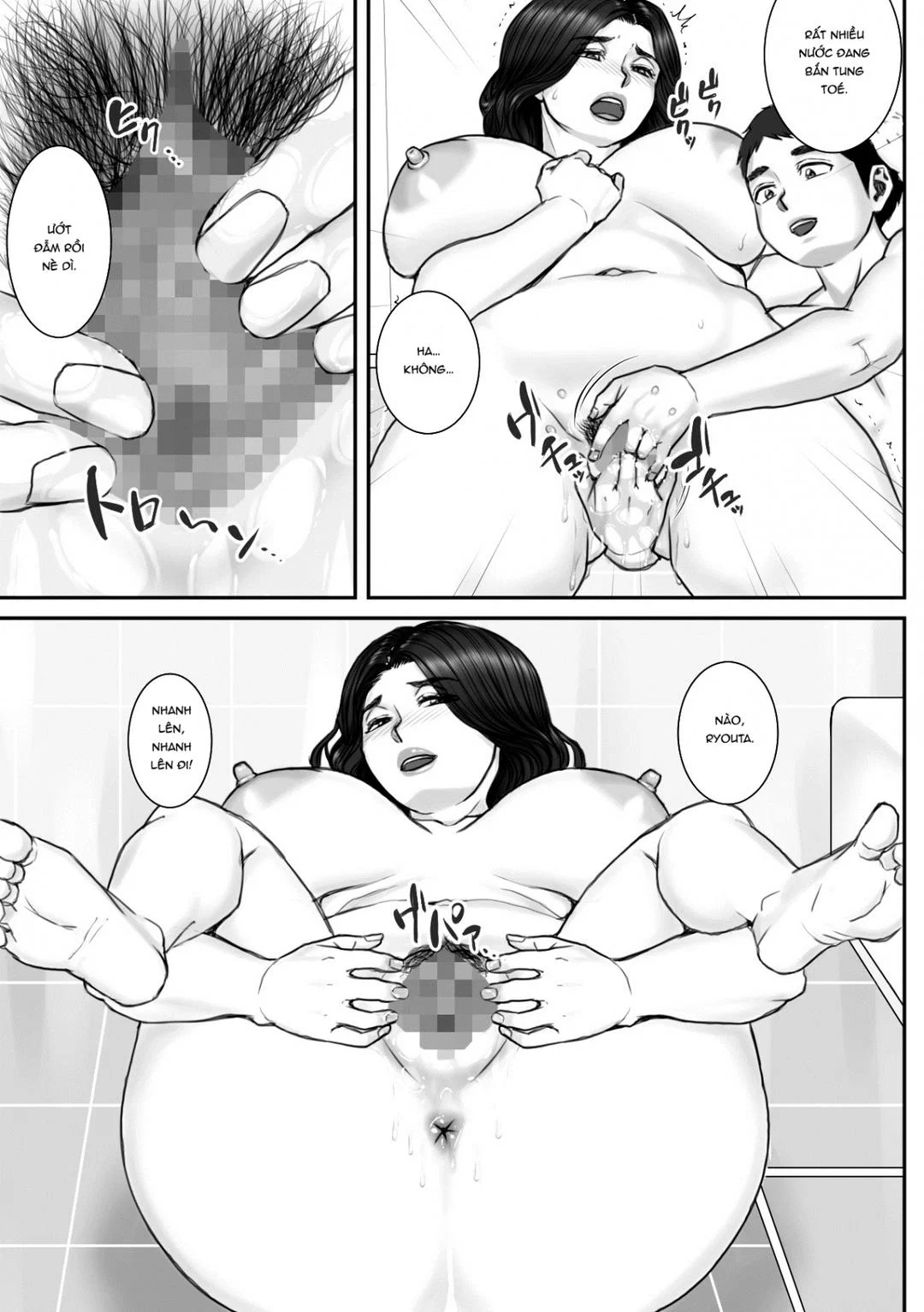 Làm tình với dì không ngừng nghỉ - Oneshot trang 57