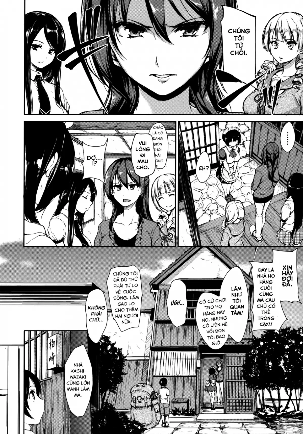 At Home Harem FudeoroSisters Ch. 1-3 - At Home Harem FudeoroSisters Ch. 1-3 trang 12