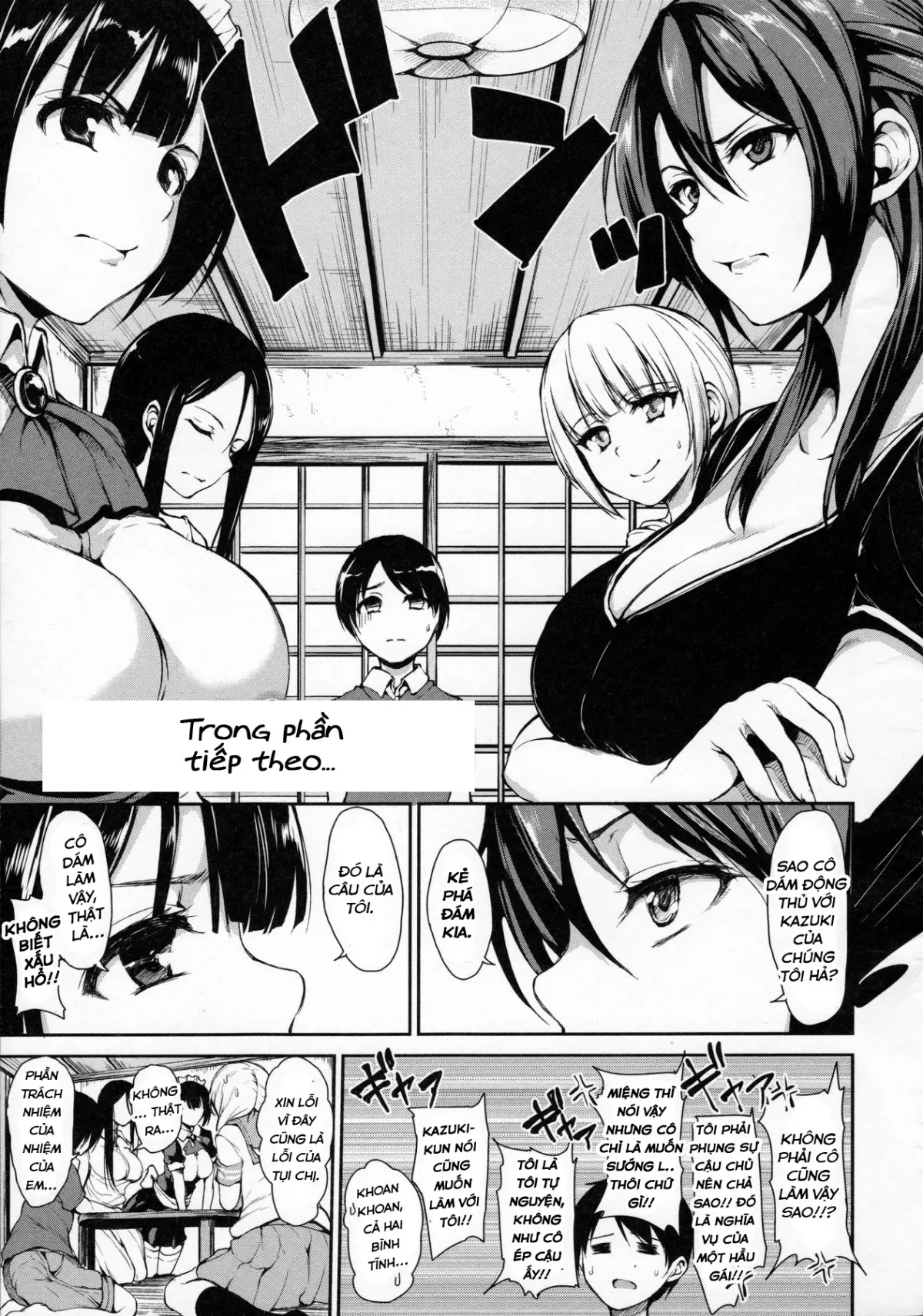 At Home Harem FudeoroSisters Ch. 1-3 - At Home Harem FudeoroSisters Ch. 1-3 trang 97